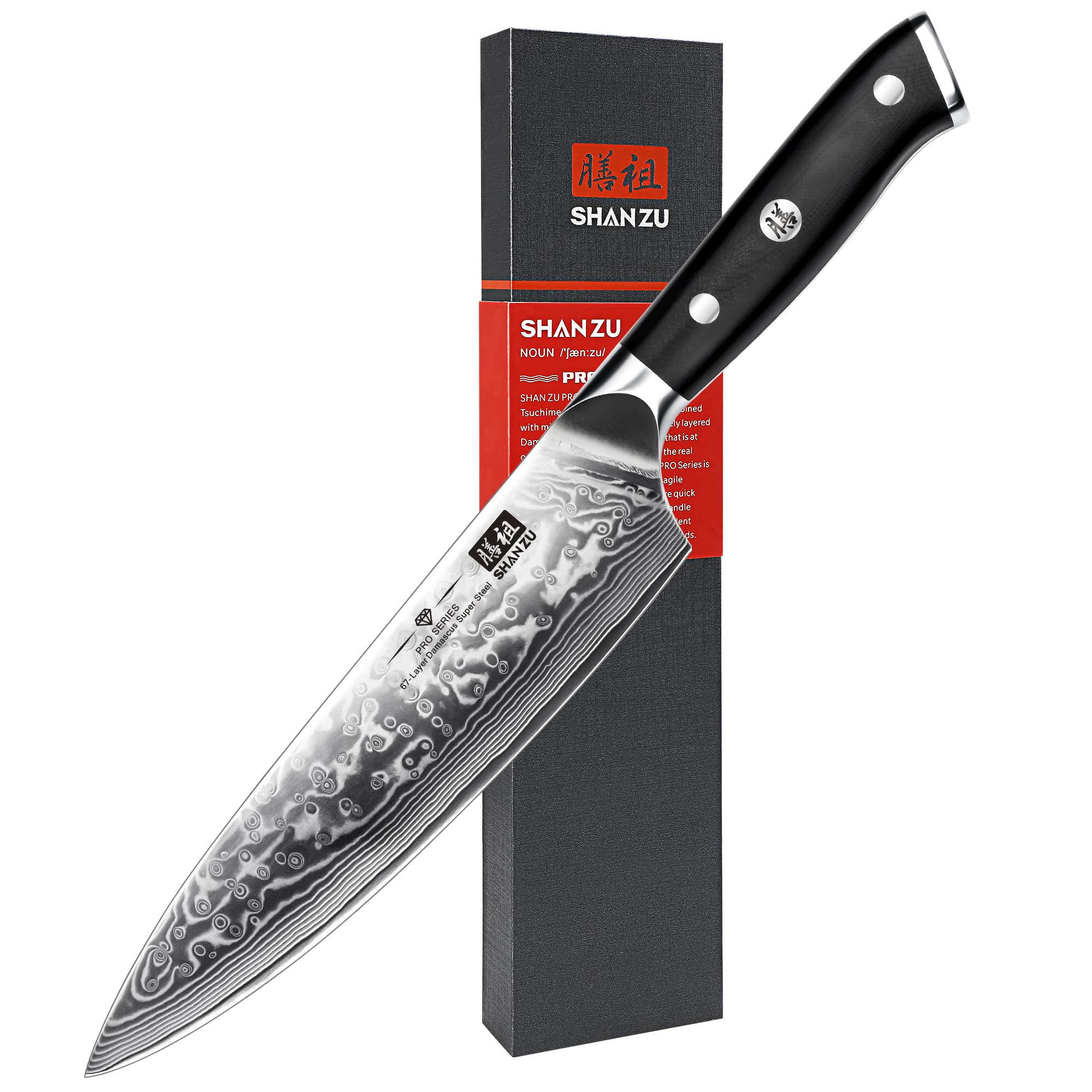 SHAN ZU 8 Inch Japanese Damascus Chef Knife - High Carbon Super Steel Professional Kitchen Knife for Precision Cutting, Slicing, and Chopping in Home and Restaurant Kitchens