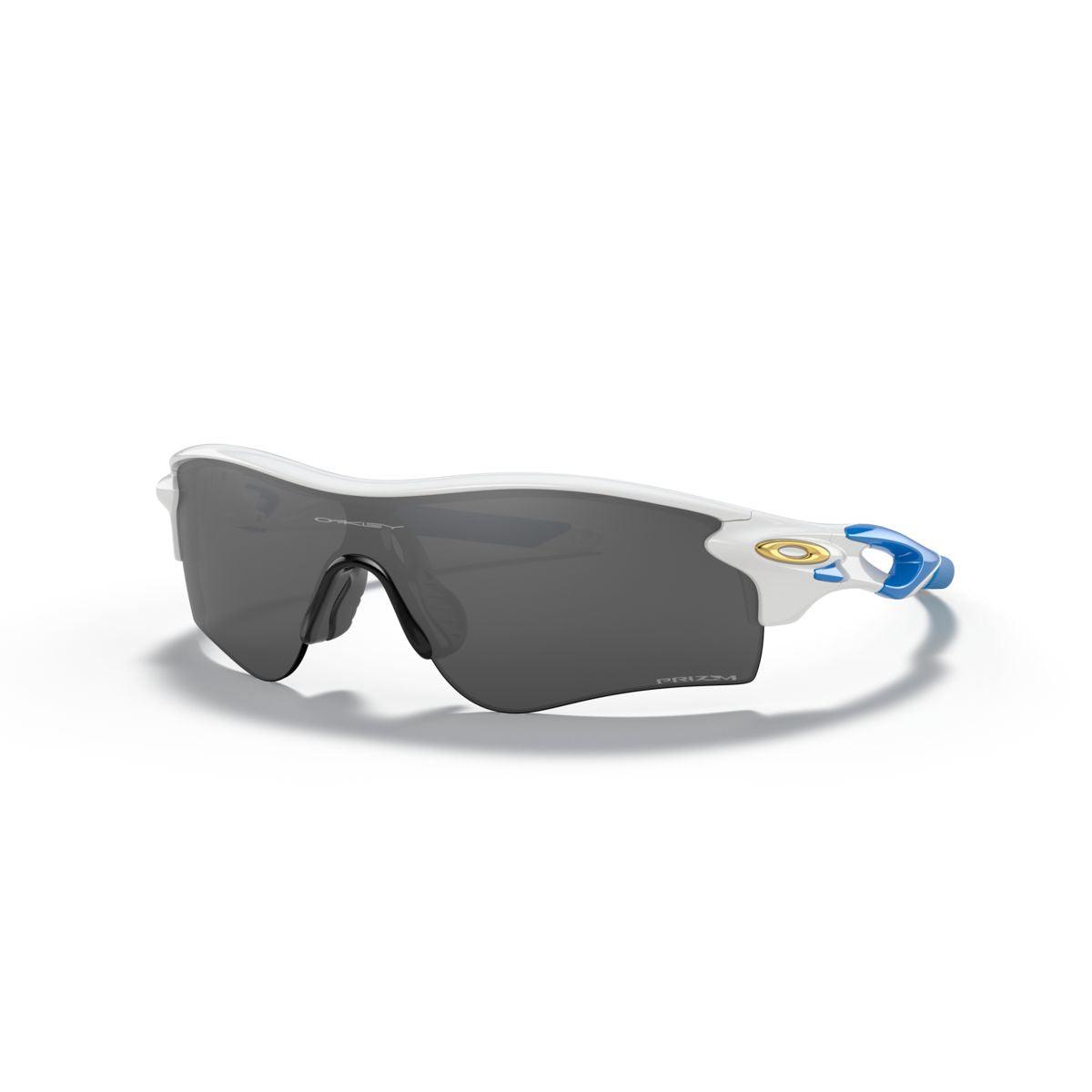 Oakley Radarlock Path Sunglasses - Polished White Frame with Prizm Black Lenses, Low Bridge Fit (Model 0OO9206 920647) - Perfect for Running, Cycling & Outdoor Sports