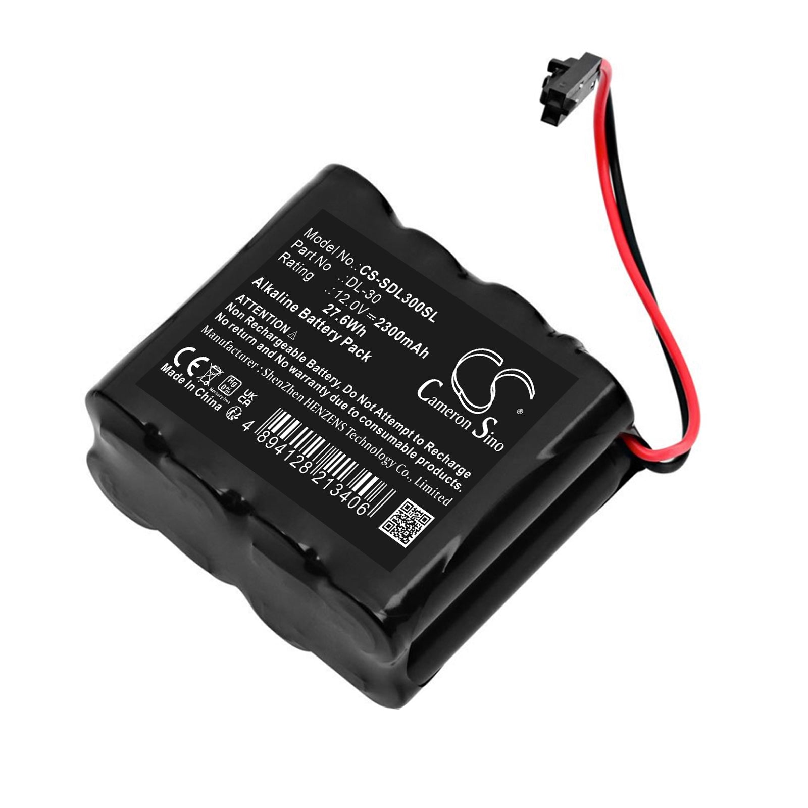 12V Alkaline Battery 2300mAh for Locknetics K380 001 Door Lock - Long Lasting Power for Smart Locks, Security Systems & Electronic Devices (27.6Wh)