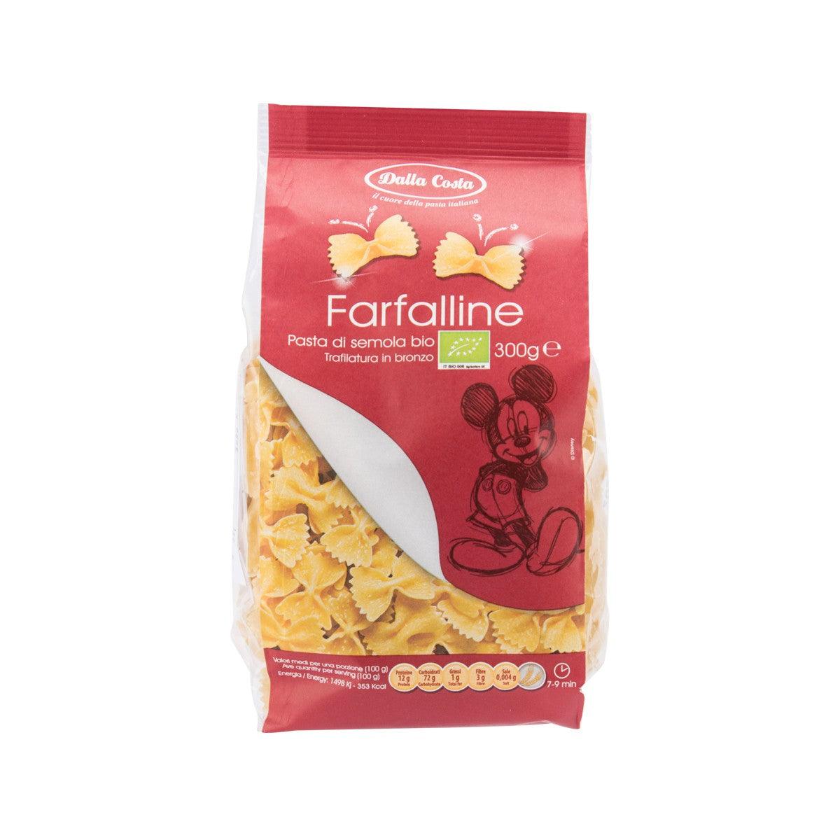 Organic Semolina Farfalline Pasta - Mickey Mouse Shape (300g) | Premium Italian Pasta for Kids, Family Dinners & Fun Meals | Perfect for Birthday Parties, Disney Themed Events & Healthy Snacks