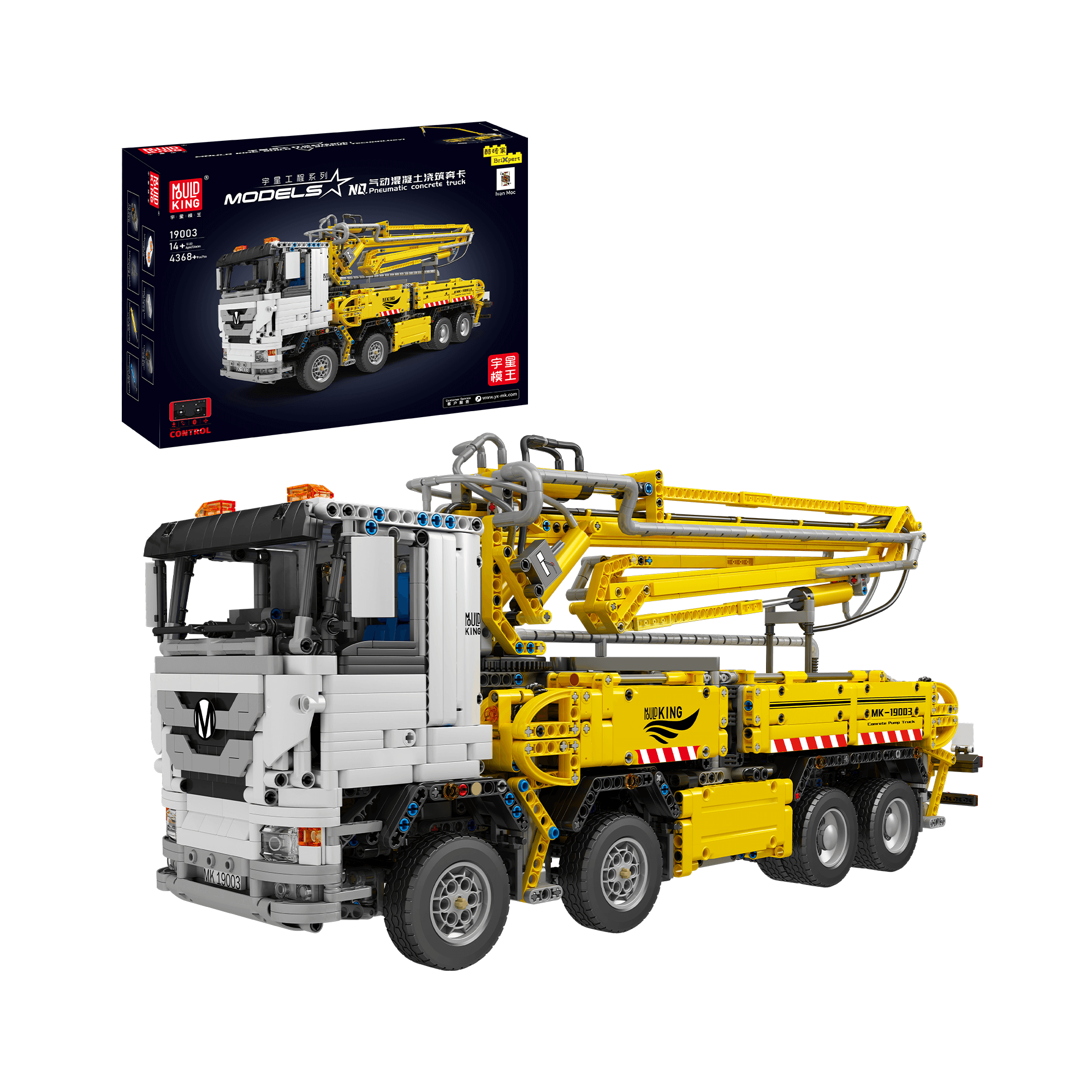 MOULD KING 19003 RC Pneumatic Concrete Truck Building Set - 4,368 Pieces STEM Construction Toy for Adults & Kids | Remote Control Engineering Model for Play & Display