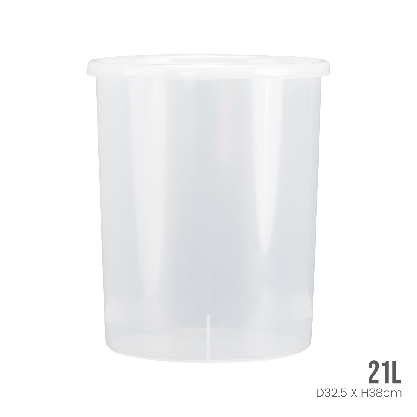 Round Food Storage Container with Airtight Lid (5022) - Perfect for Meal Prep, Leftovers & Pantry Organization