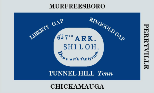 6th & 7th Arkansas 3'x5' Historical Civil War Flag - Heavy Duty 100D ROUGH TEX® Polyester - Hardee Pattern Battle Flag for Reenactments, Collectors & Outdoor Display