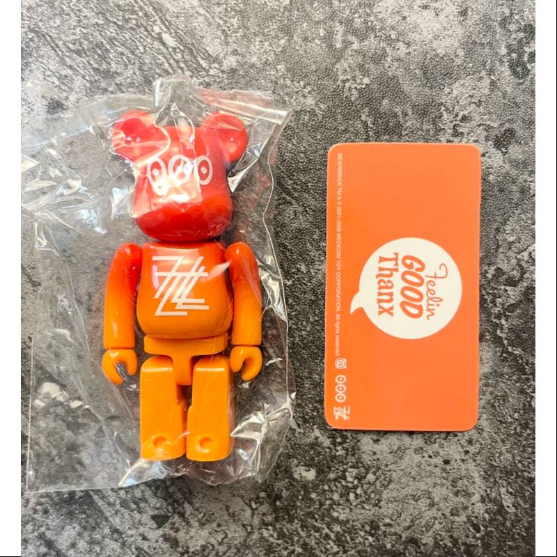 Bearbrick Series 16 Super Secret Realm Mad Hectic 100% Collectible Art Toy - Perfect for Display, Gifts & Anime Collections