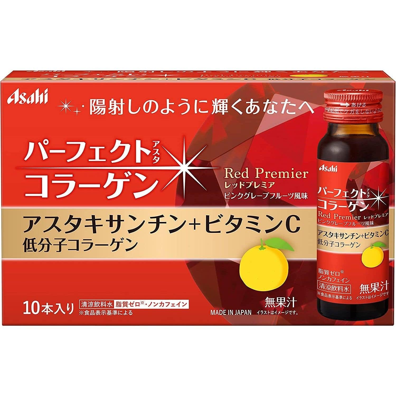 Asahi Perfect Asta Collagen Red Premier - Rich Collagen & Astaxanthin Drink (10 Bottles) - Anti-Aging & Skin Hydration Supplement for Women & Men - Perfect for Daily Beauty Routine & Wellness Support