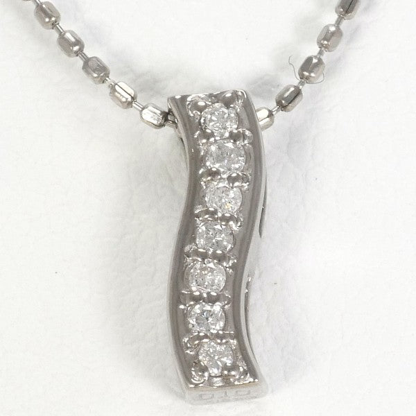 18K White Gold Diamond Necklace for Women - Elegant Pendant Jewelry for Weddings, Anniversaries & Special Occasions