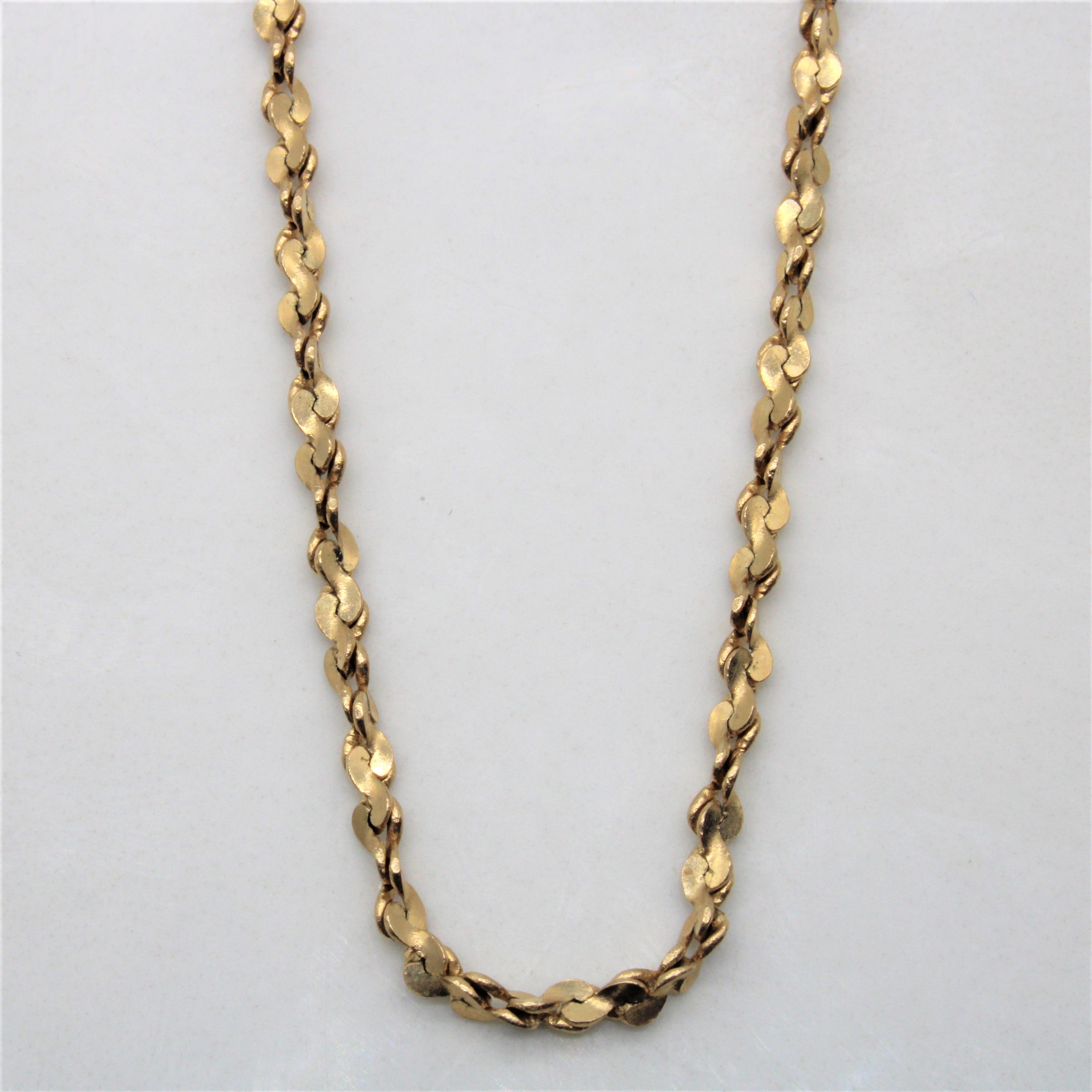 10K Yellow Gold S-Link Nugget Chain Necklace for Men & Women - 30 Inch - Perfect for Layering, Gifts & Everyday Wear