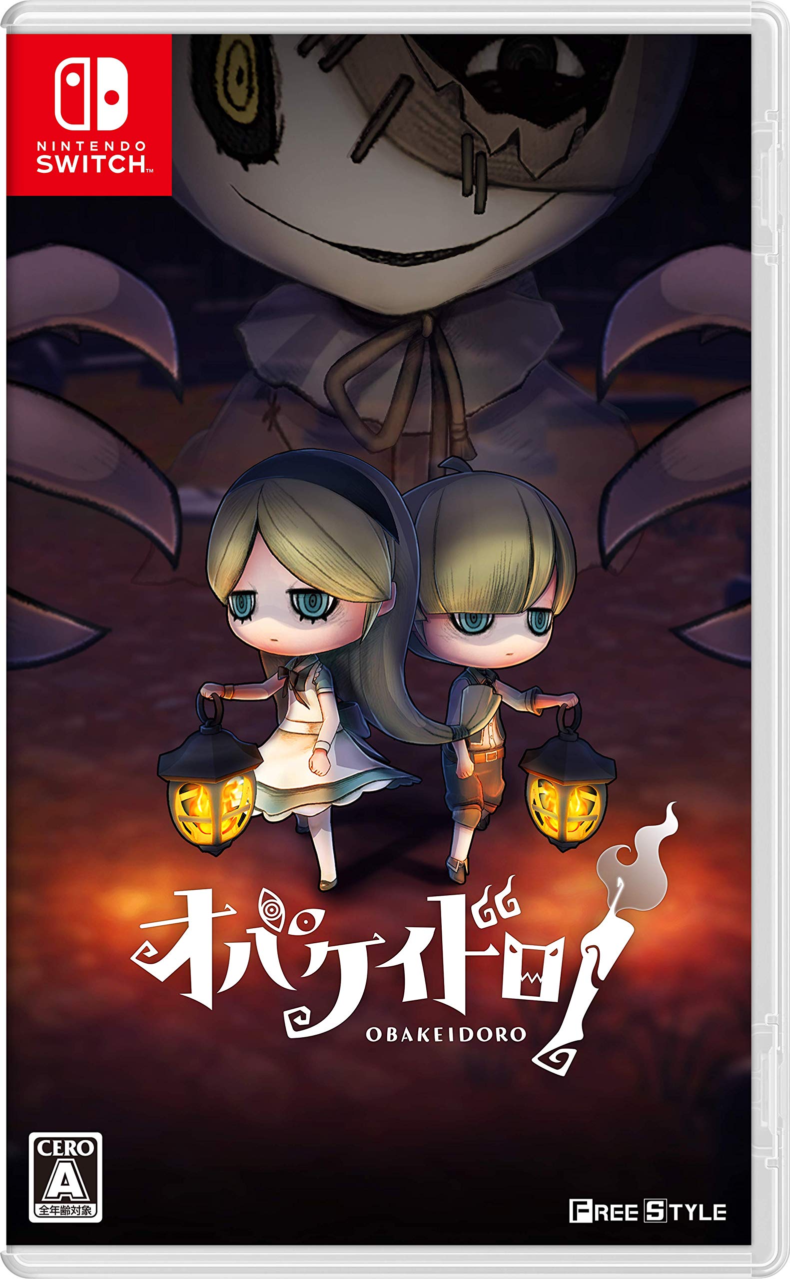 Obakeidoro Nintendo Switch Region Free Japanese Version - Multiplayer Horror Game for Family and Party Fun