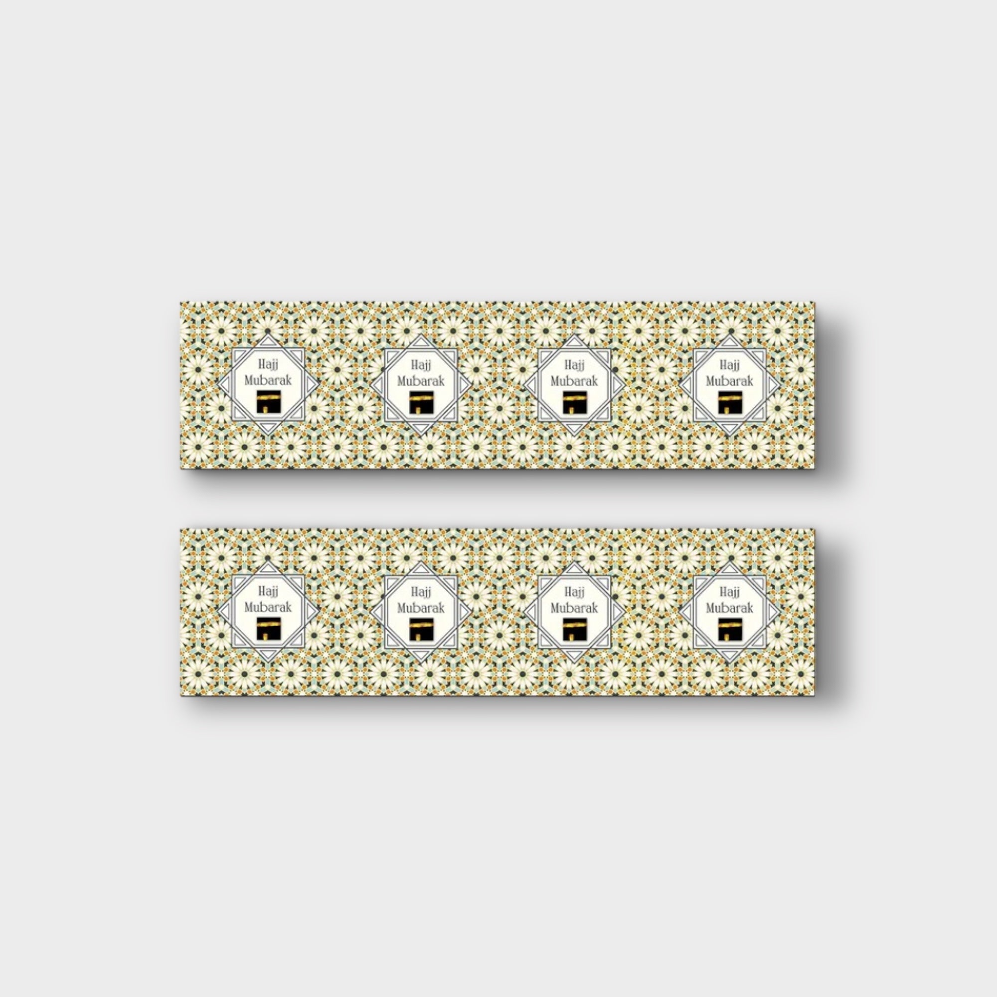 Hajj Mubarak Banners - Islamic Decorative Flags for Eid & Hajj Celebrations - Perfect for Mosque Decorations, Muslim Festivals & Home Decor