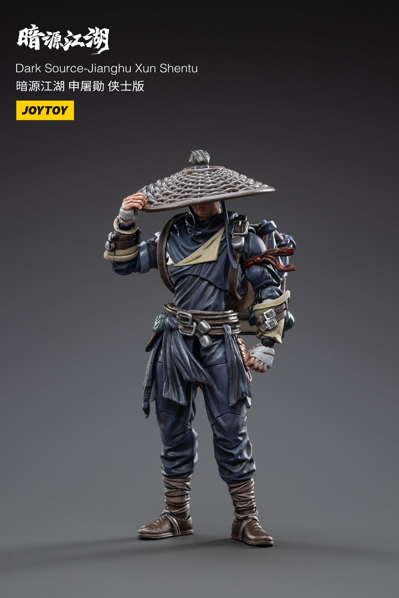 1/18 JOYTOY 3.75 Inch Action Figure - Dark Source Jianghu Tuxun Shen Collectible Toy for Display & Play | Perfect for Collectors, Gift Giving & Role Playing Scenes