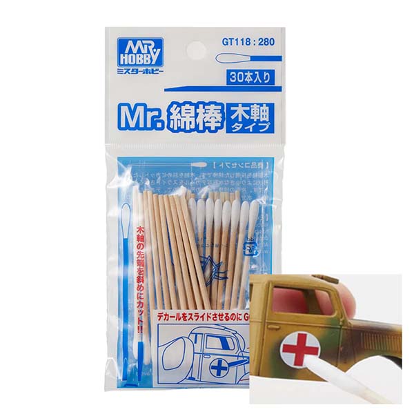 Premium Cotton Swabs with Wooden Sticks - 300 Count, Soft & Gentle for Ear Cleaning, Makeup Application, First Aid & Crafting - Natural Bamboo Cotton Swabs for Sensitive Skin