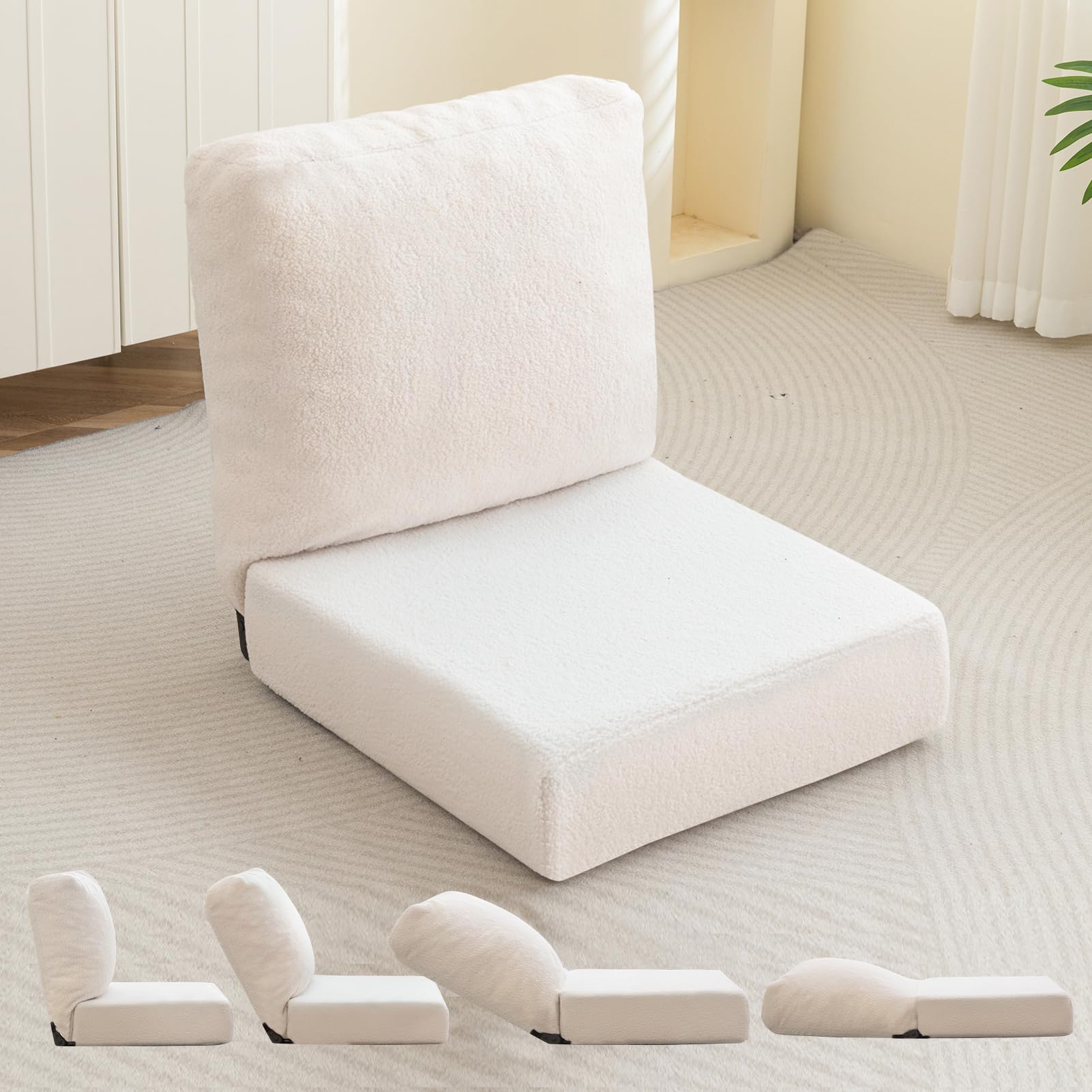 MAXYOYO Adjustable Back Support Floor Chair - Ergonomic Meditation Seat for Yoga, Reading & Relaxation - Comfortable Beige Floor Cushion for Home, Office & Zen Spaces