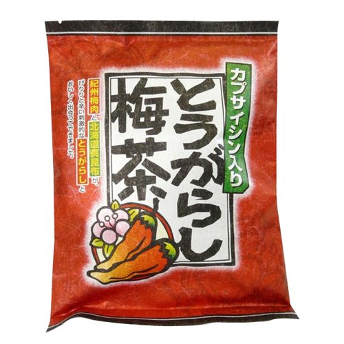 Premium Japanese Man-nen Pepper Plum Tea - 2g x 24 Bags (5-Pack Set) | Herbal Digestive Tea for After Meals & Relaxation