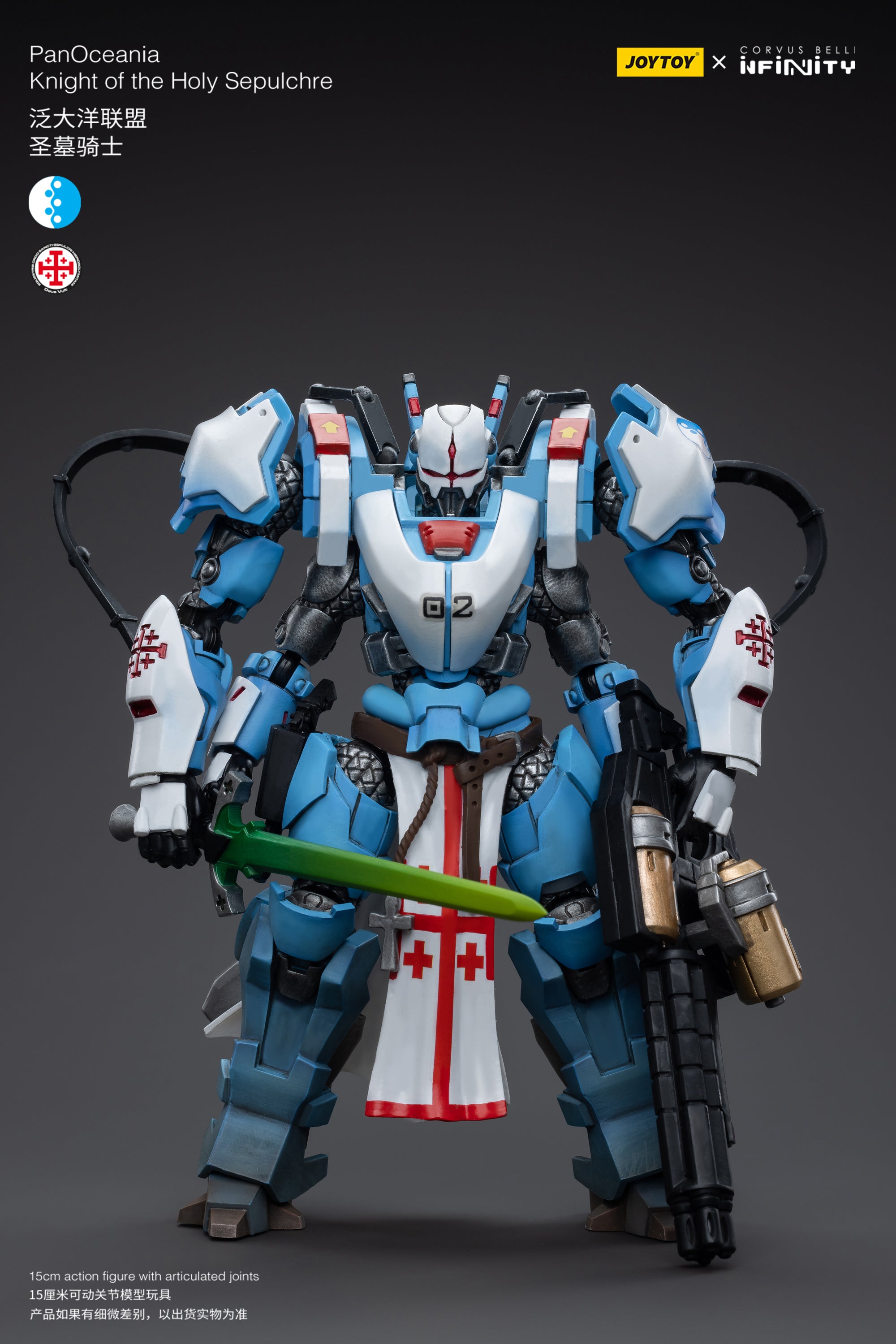 JOYTOY 1/18 Scale 3.75 Inch PanOceania Knight of the Holy Sepulchre Action Figure - Collectible Military Model for Warhammer 40K Fans & Tabletop Gaming