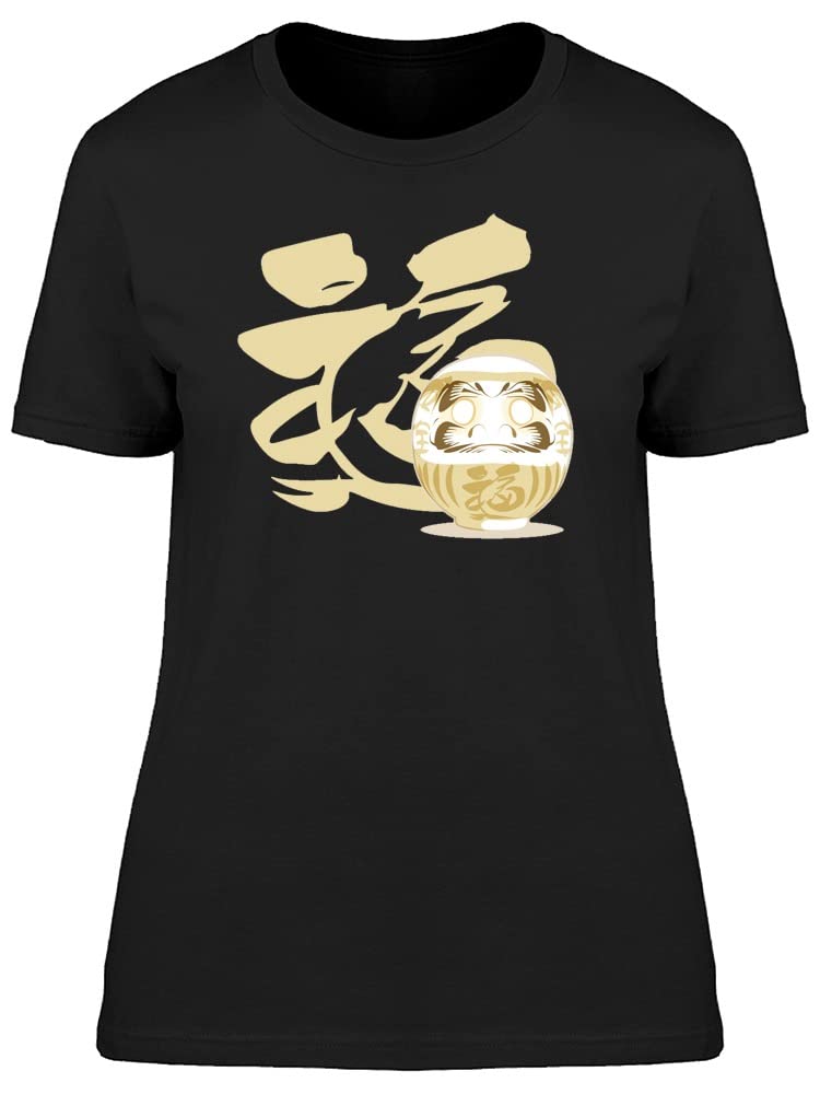 Golden Japanese Daruma Doll T-Shirt for Women - Stylish & Comfortable Casual Wear for Everyday Outfits & Street Fashion