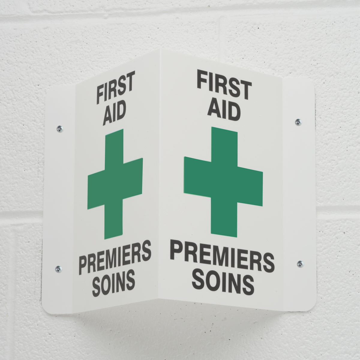 3D Plastic First Aid Sign - Bilingual English/French for Emergency Safety & Workplace Compliance