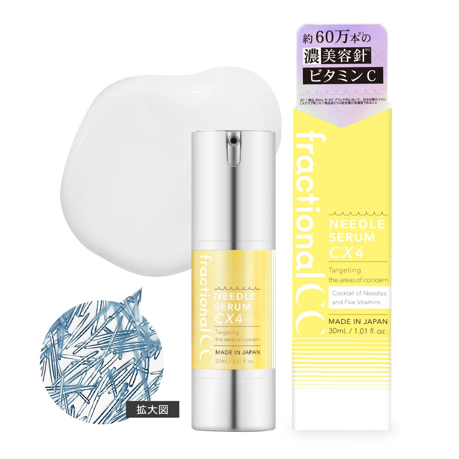 **Fractional CC Needle Serum CX4 – 600,000 PCS – Japanese Vitamin C & Glutathione Serum for Pore Minimizing, Glass Skin & Brightening – Centella Asiatica Extract – 1.1 fl oz (30 ml) – Perfect for Daily Skincare & Anti-Aging Routine**