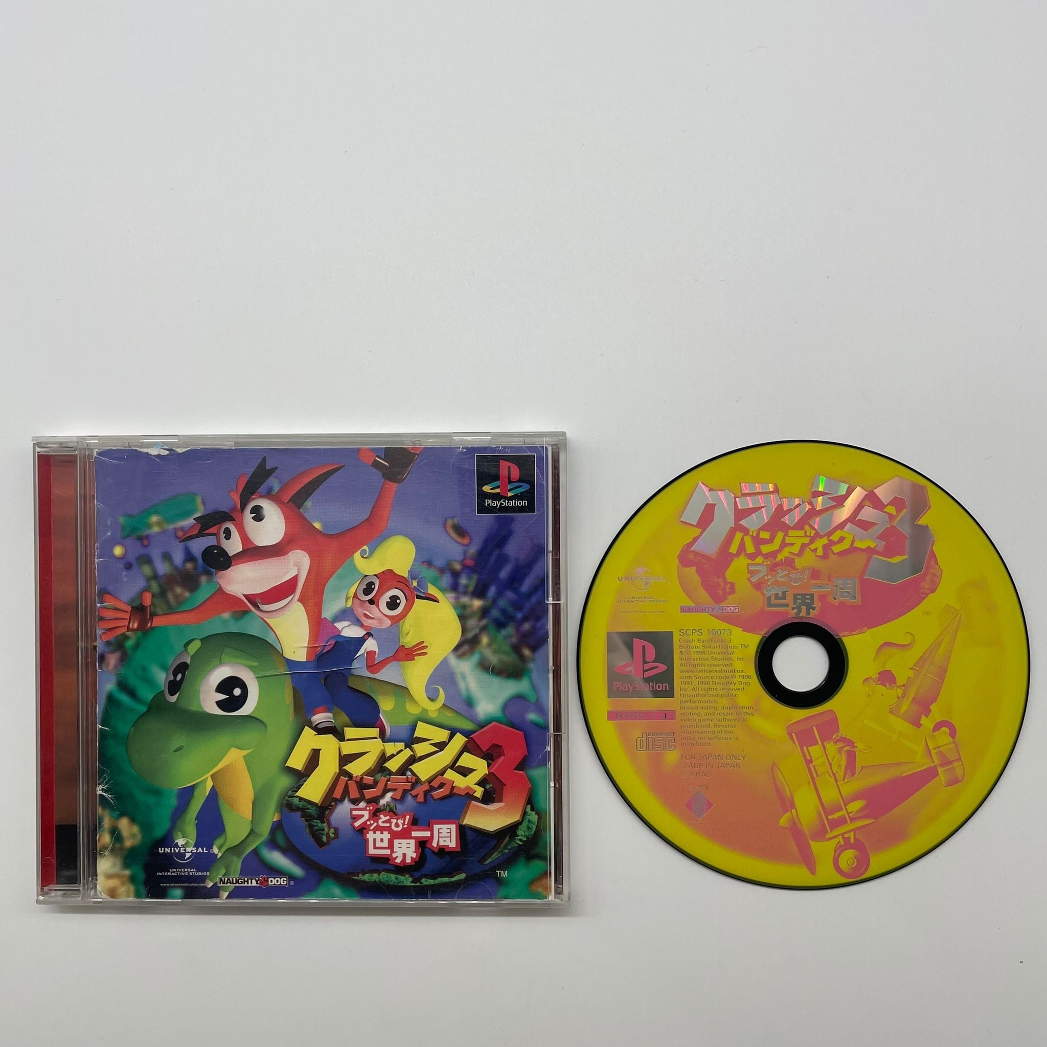 Crash Bandicoot Warped 3 PS1 Game - Playstation 1 NTSC Version - Perfect for Retro Gaming & Collectors - Great for Nostalgic Playthroughs and Classic Console Enthusiasts
