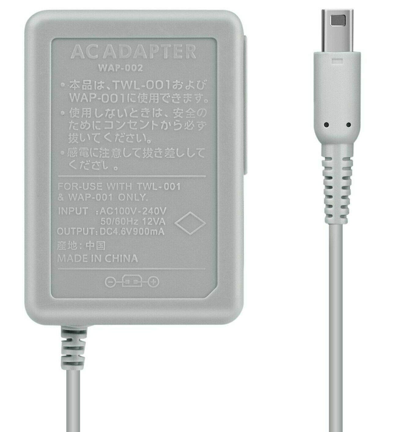 Original Nintendo 3DS Charger AC Adapter - Replacement Power Cord for 2DS, 3DS XL, DSi - Fast Charging Wall Plug for Gaming On The Go & Home Entertainment