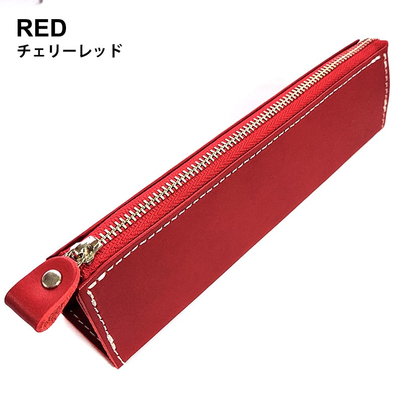Premium Himeji Leather Pencil Case - Japanese Genuine Leather Pen Holder for School, Office & Travel - Stylish Stationery Organizer for Students, Professionals & Artists