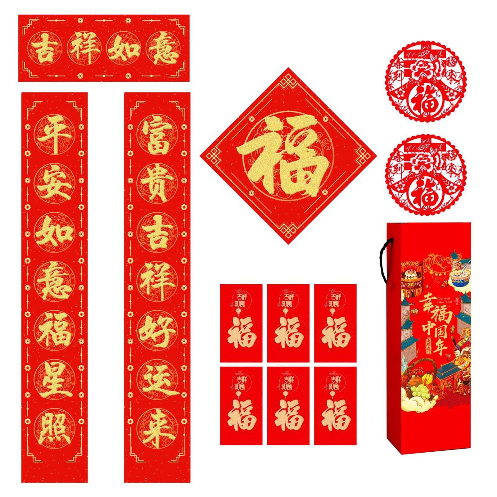 2022 Chinese New Year Decorations - Tiger Lunar Chunlian Set with Fu Character Door Stickers, Red Envelopes & Window Wall Decals | Spring Festival Couplets for Home Decor, Office & Party Celebrations