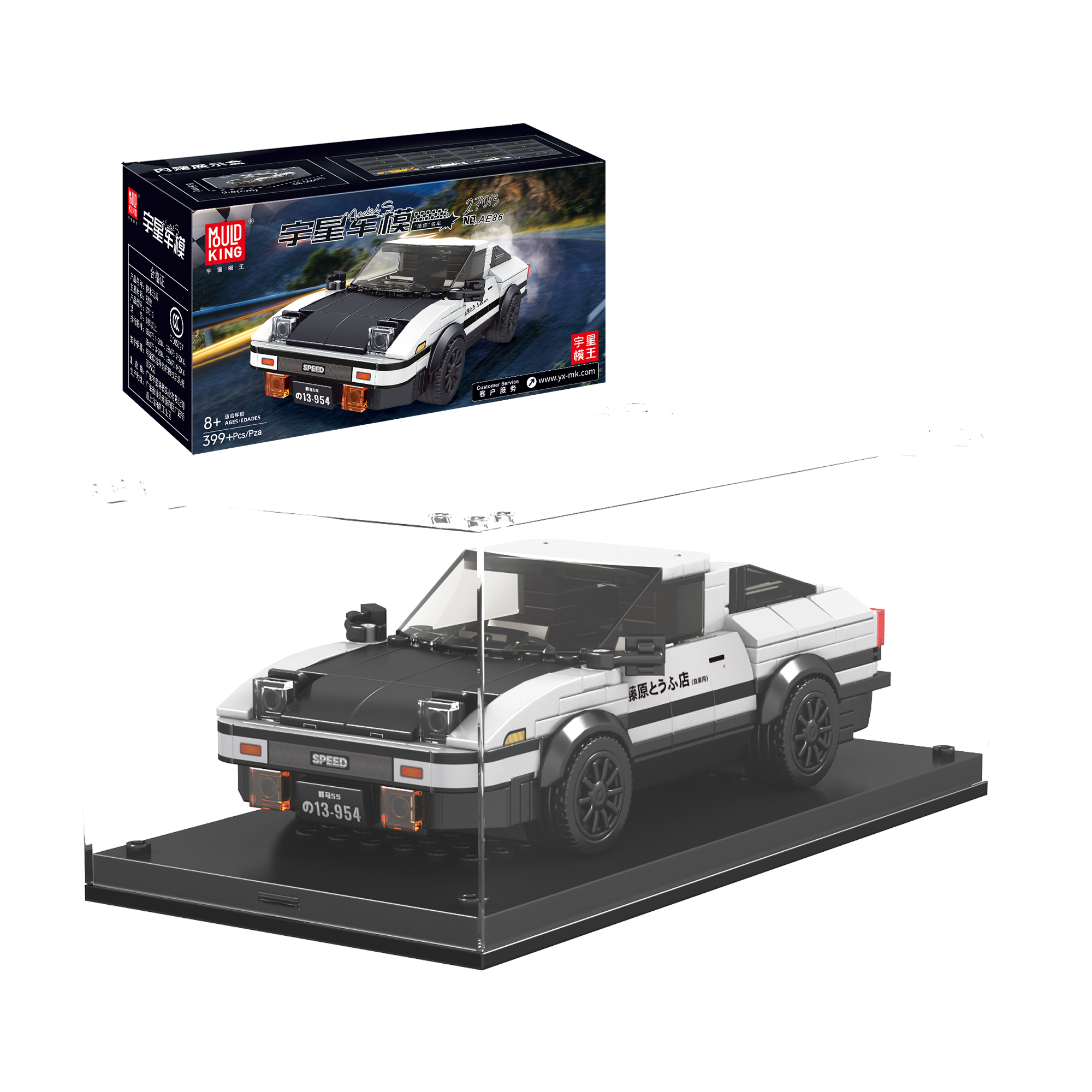 Mould King 27013S The AE86 Mini Sports Car Building Set - 427 Pcs Toy Car Model Kit for Adults & Teens - Perfect for Collectors, DIY Enthusiasts, and Home Office Decoration