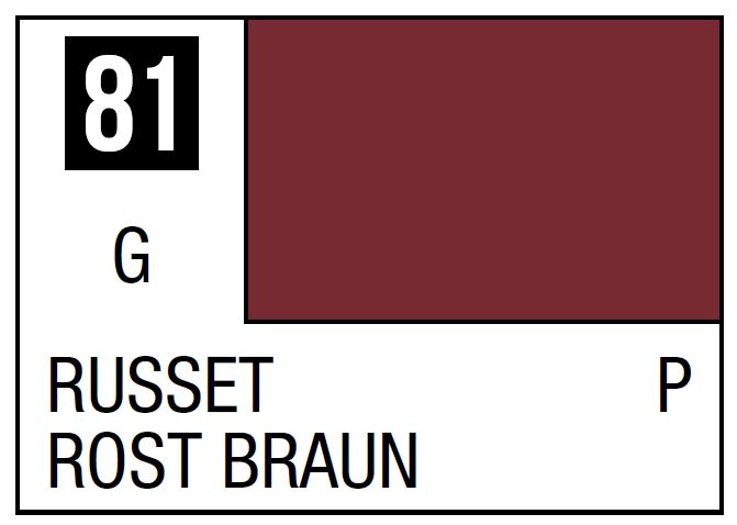 Premium Mr. Color Russet Paint - Professional Acrylic Model Paint for Miniatures, Warhammer & Scale Models - Perfect for Hobbyists & Artists