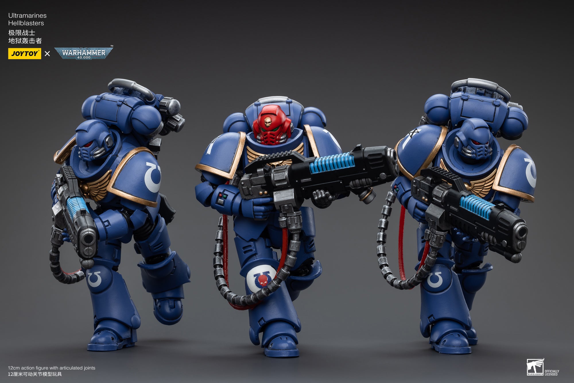JOYTOY 1/18 Scale Warhammer 40K Ultramarines Hellblasters Action Figure Set (3-Pack) - Perfect for Tabletop Gaming, Collecting, and Warhammer 40K Battle Scenes