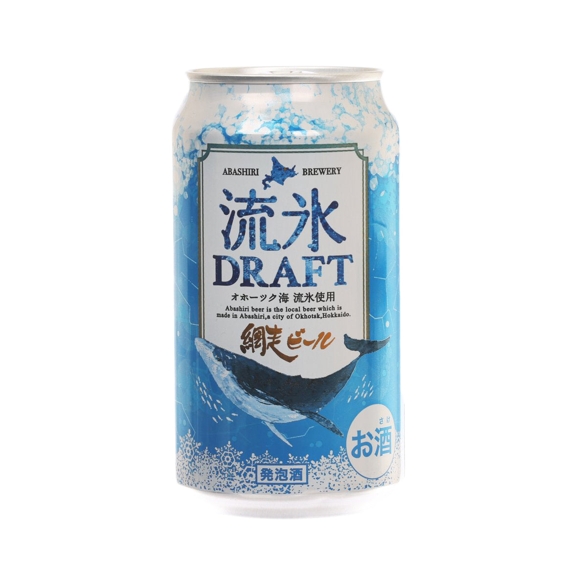 ABASHIRIBEER Okhotsk Blue Draft Drift Ice Beer - Premium Japanese Craft Lager (5% Alcohol, 350mL Can) - Perfect for Parties, BBQs & Chilling at Home