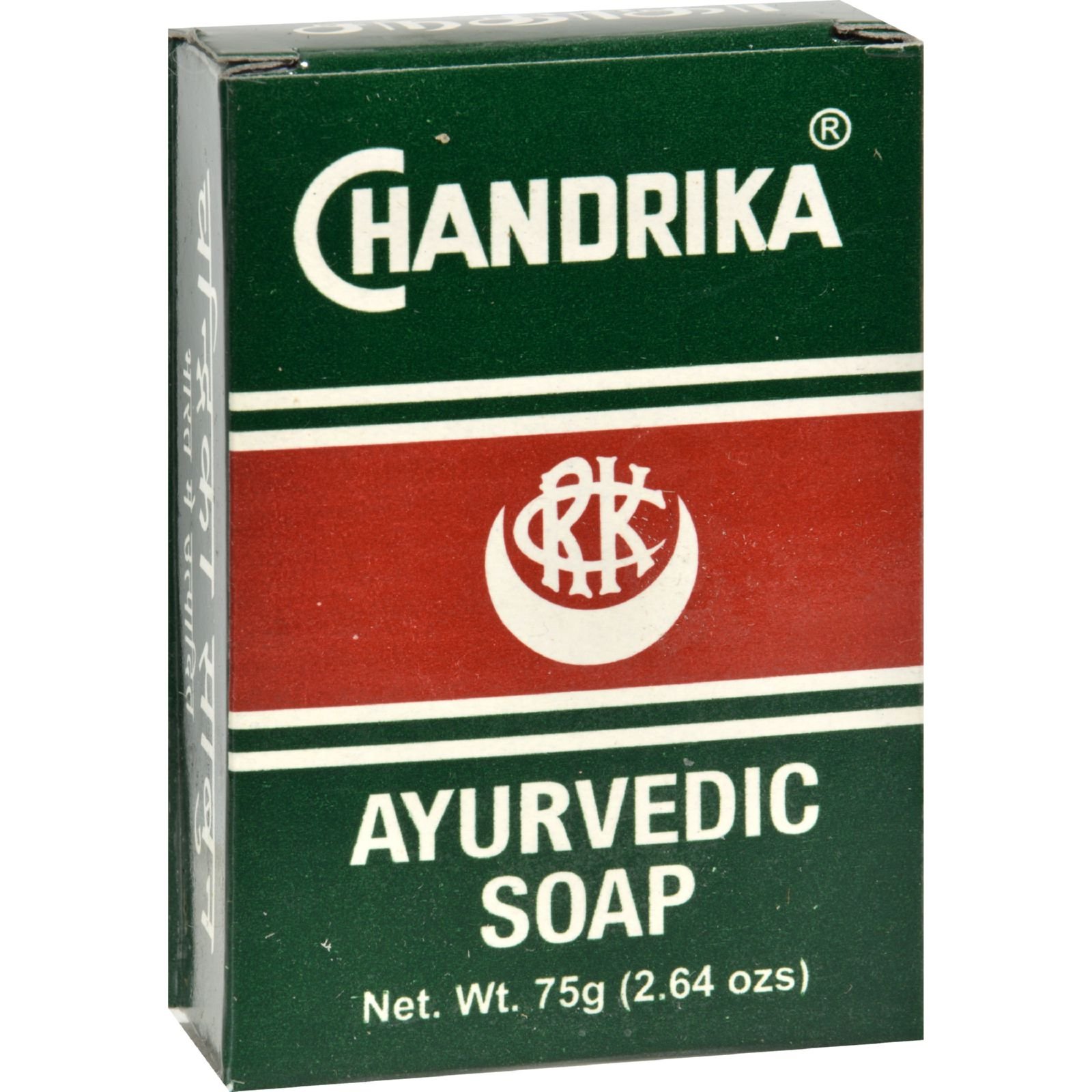 Chandrika Ayurvedic Herbal Soap with Vegetable Oils - 2.64 oz (10-Pack) - Natural Skin Cleansing for Dry & Sensitive Skin - Perfect for Daily Bath & Shower Routine