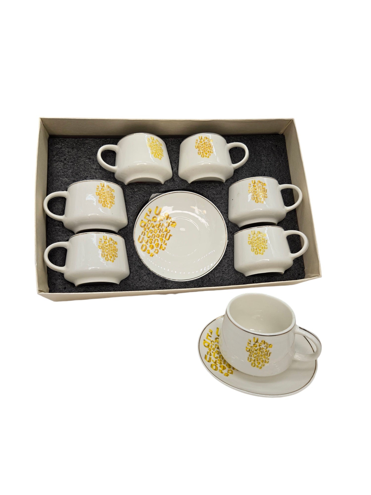 6-Piece Coffee Set with Mugs & Saucers - Perfect for Home, Office, or Gifts - Durable Porcelain Coffee Cups for Espresso, Latte & Tea
