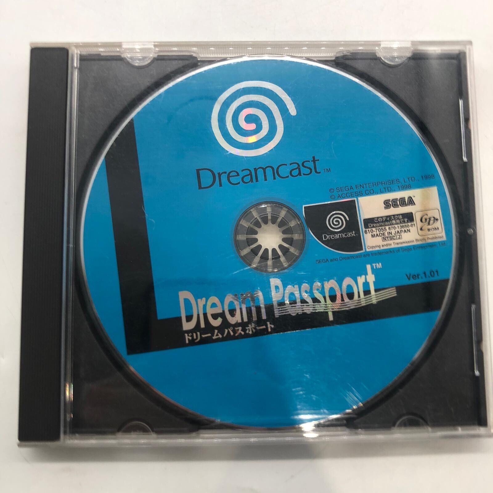Dream Passport Dreamcast NTSC-J Japan Import Game - Perfect for Retro Gaming Enthusiasts & Collectors
