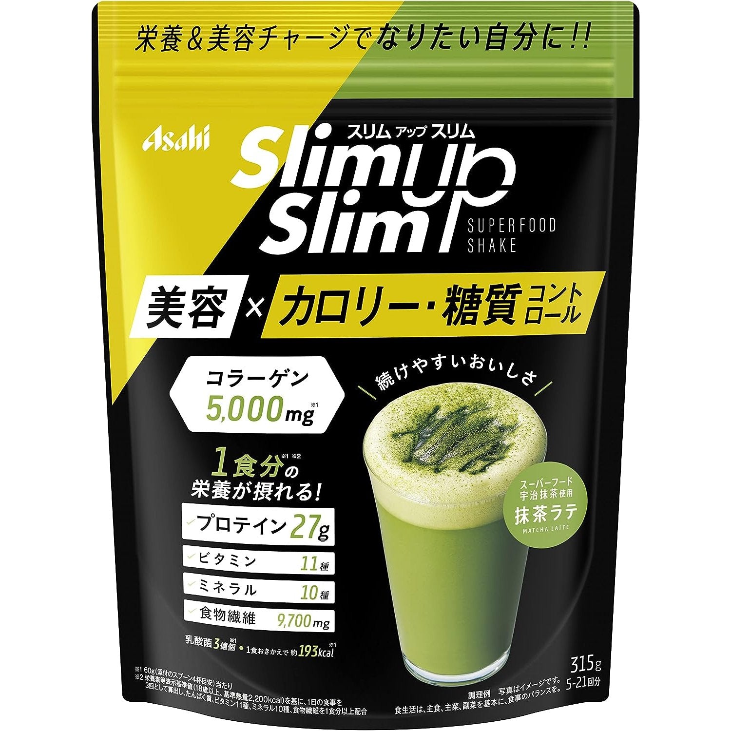 Asahi Slim Up Slim Meal Replacement Shakes - Matcha Latte Flavor 315g | Low Calorie Protein Shake for Weight Loss & Diet | Perfect for Breakfast, Post-Workout or On-the-Go Nutrition