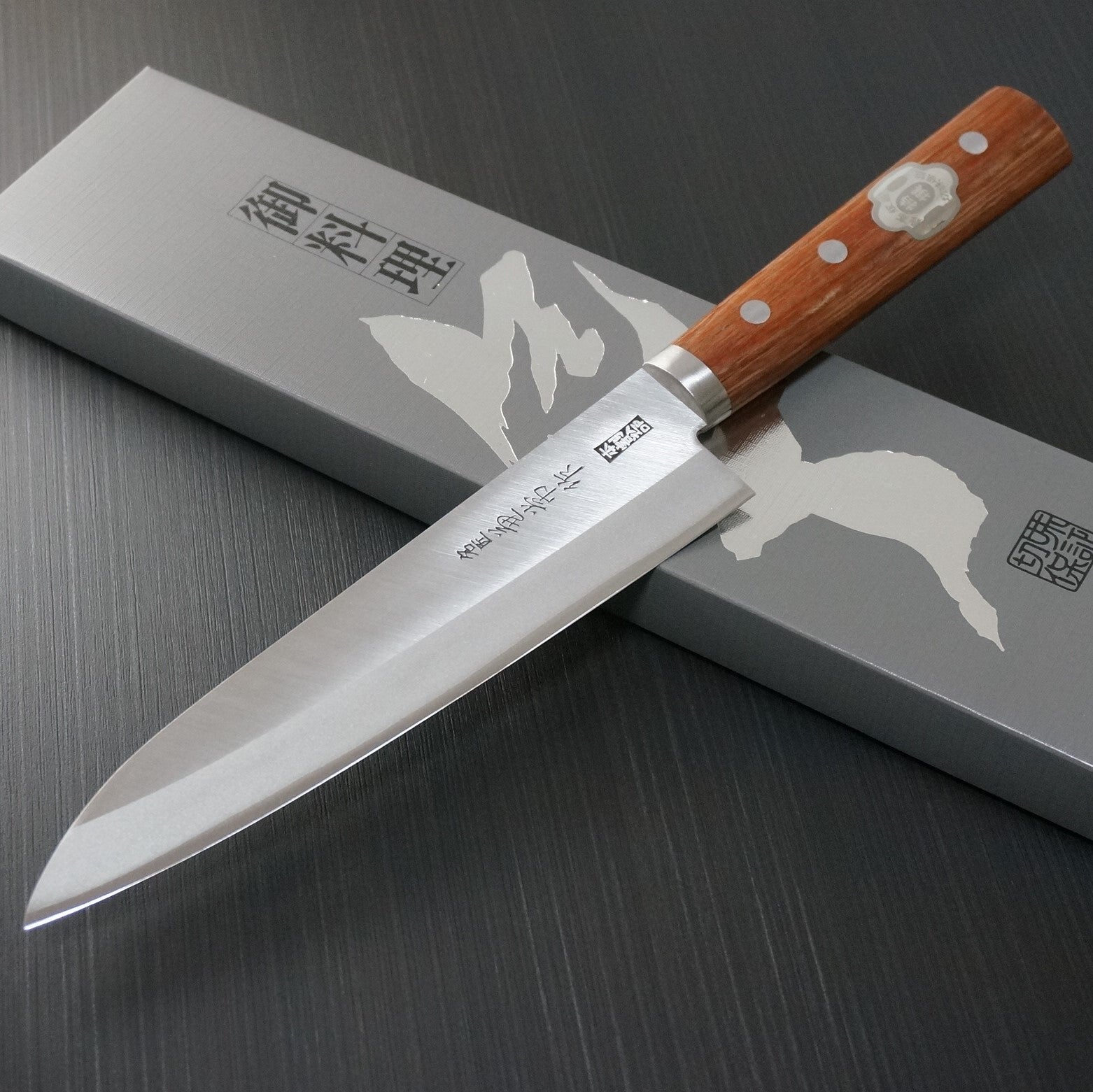 Premium Kanetsune Takefu Sihro 2 Clad Stainless Steel Chef's Knife 180mm - Japanese Kitchen Knife for Professional Chefs & Home Cooking, Perfect for Slicing, Dicing & Chopping Vegetables, Meat & Fish