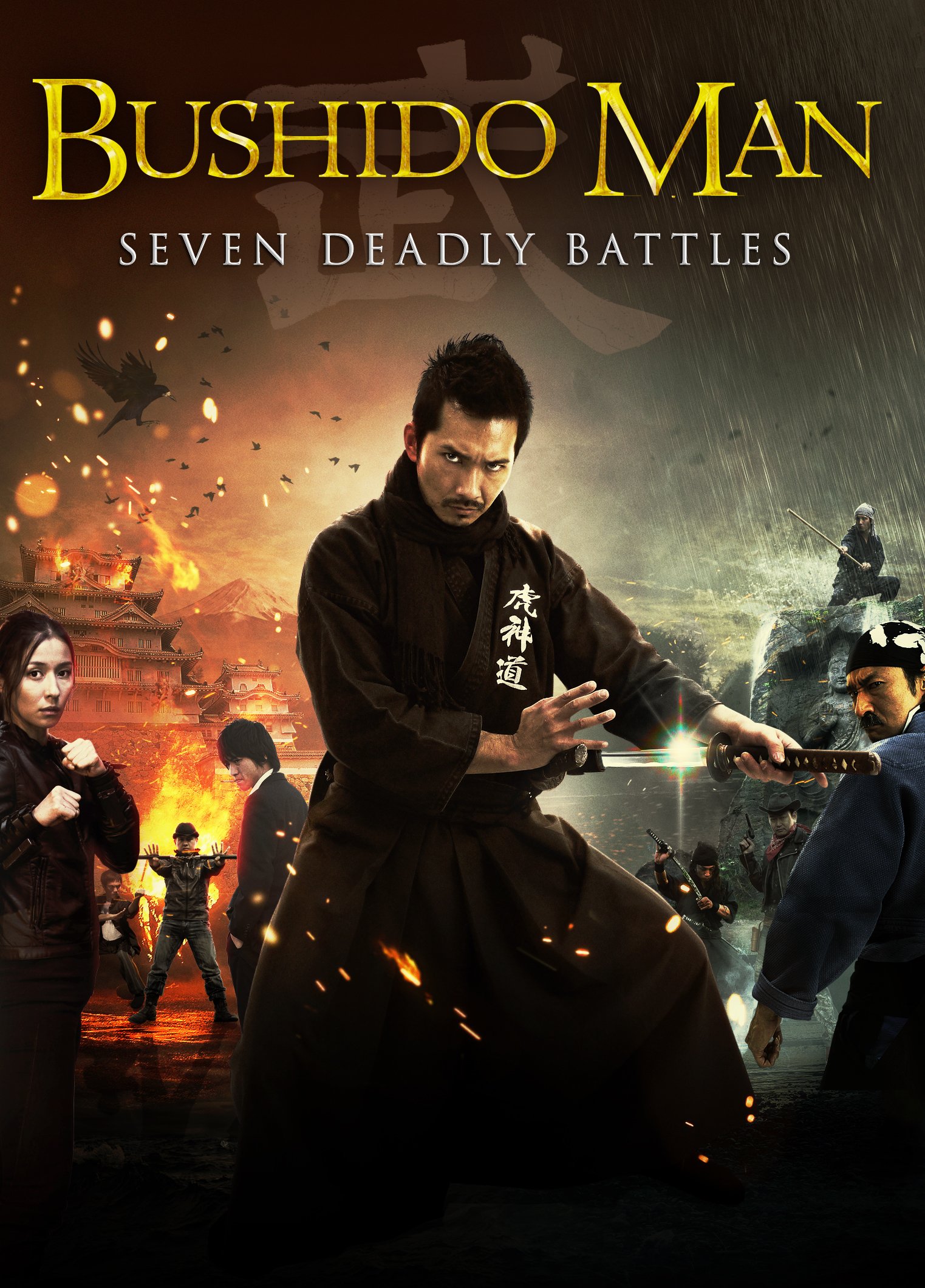 Bushido Man: Seven Deadly Battles - Martial Arts Action Movie DVD - Samurai Warrior Film for Action Lovers & Movie Collectors - Perfect for Home Theater & Martial Arts Enthusiasts