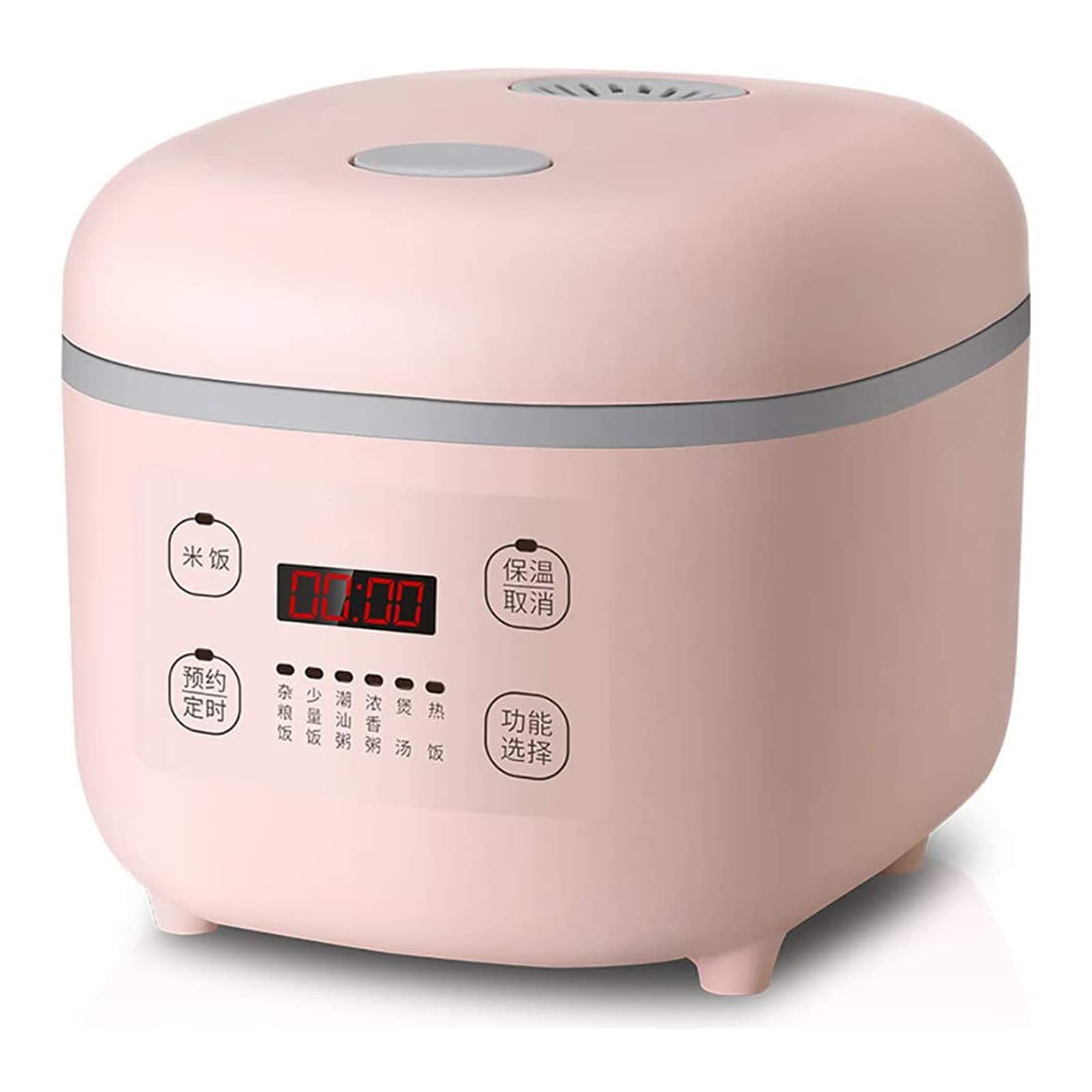 XUANX Mini Rice Cooker 2L - Smart Multi-Function Rice Cooker with Timer & Non-Stick Inner Pot for 1-4 People - Perfect for Home, Dorm & Small Kitchen - Pink (Ideal for Cooking Rice, Steaming Vegetables & Meal Prep)