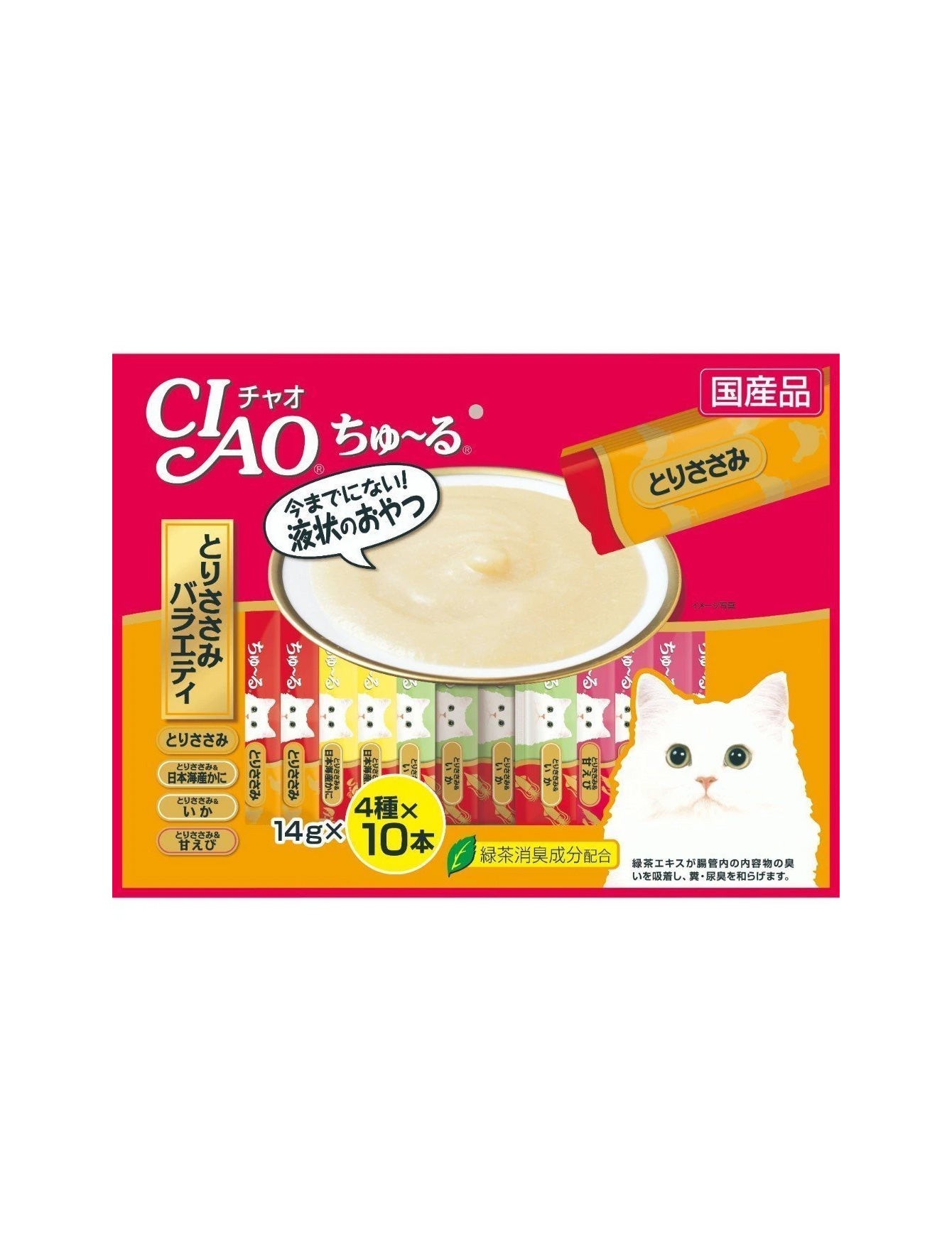 Premium Ciao Chu Ru Chicken Jumbo Mix Cat Treats 14g (40 Pieces/Pack) - Delicious Natural Snacks for Adult Cats & Kittens - Perfect for Training Rewards, Bonding Time, and Special Occasions