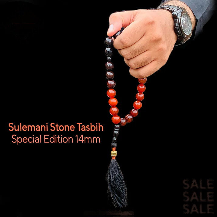 Premium Sulemani Aqeeq Prayer Beads - 14mm Large Gemstone Rosary with 33 Count | Islamic Tasbih for Meditation, Zikr & Spiritual Healing