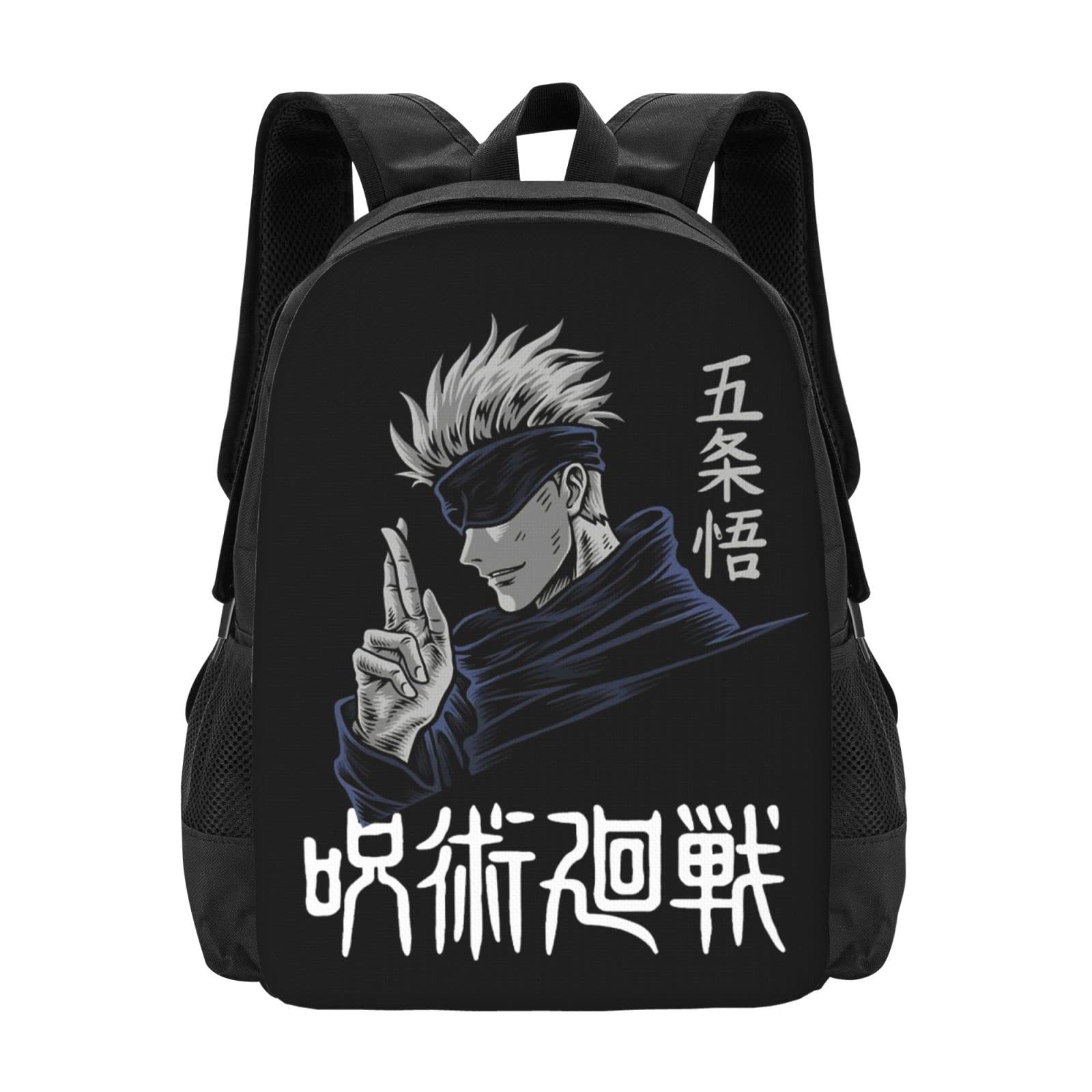 Lightweight Anime School Backpack for Students - Waterproof Casual Travel & Sports Backpack for School, College, Hiking, Gym, and Daily Commute