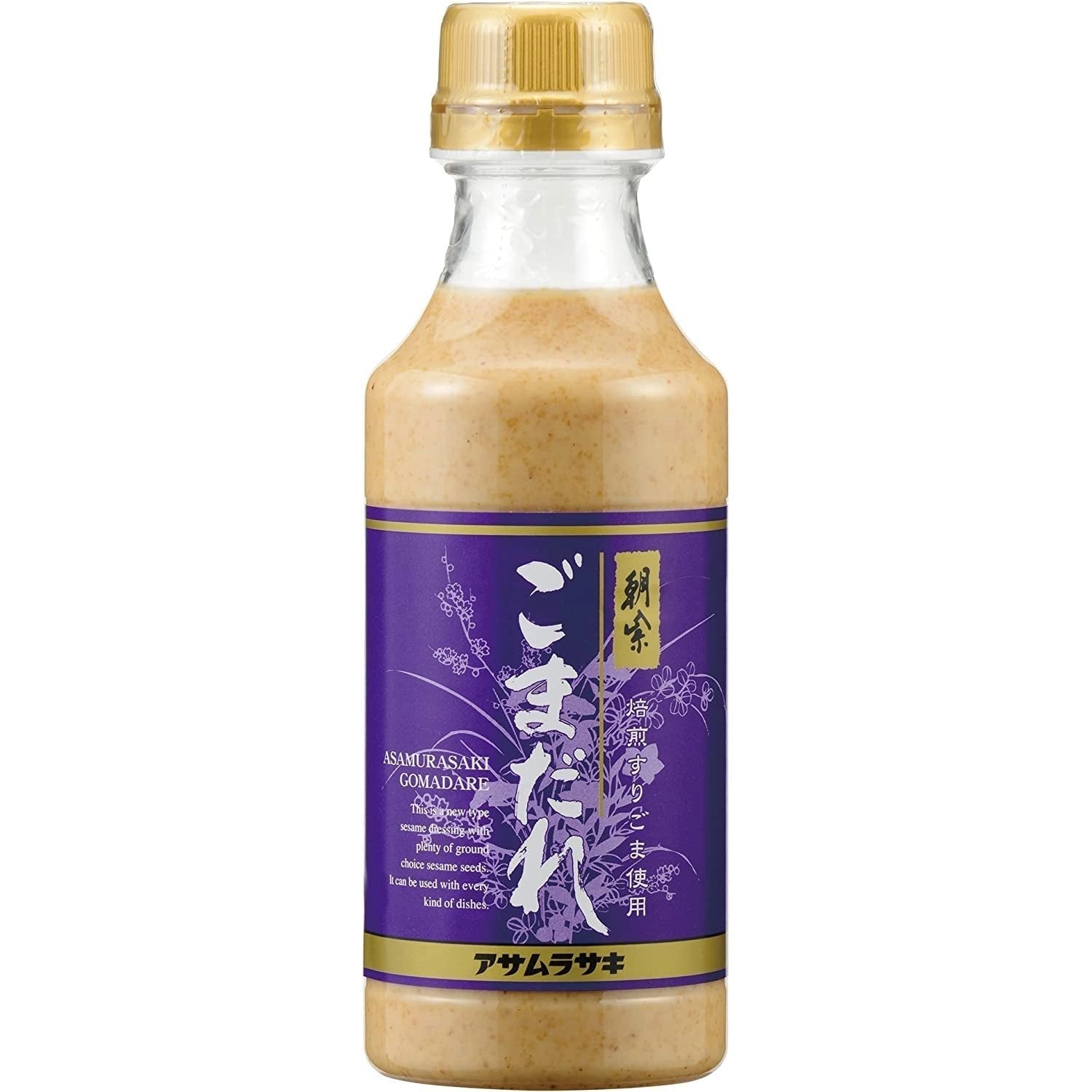 Premium Asamurasaki Gomadare Japanese Sesame Dressing 350ml - Authentic Japanese Flavor for Salads, Noodles & Asian Cuisine