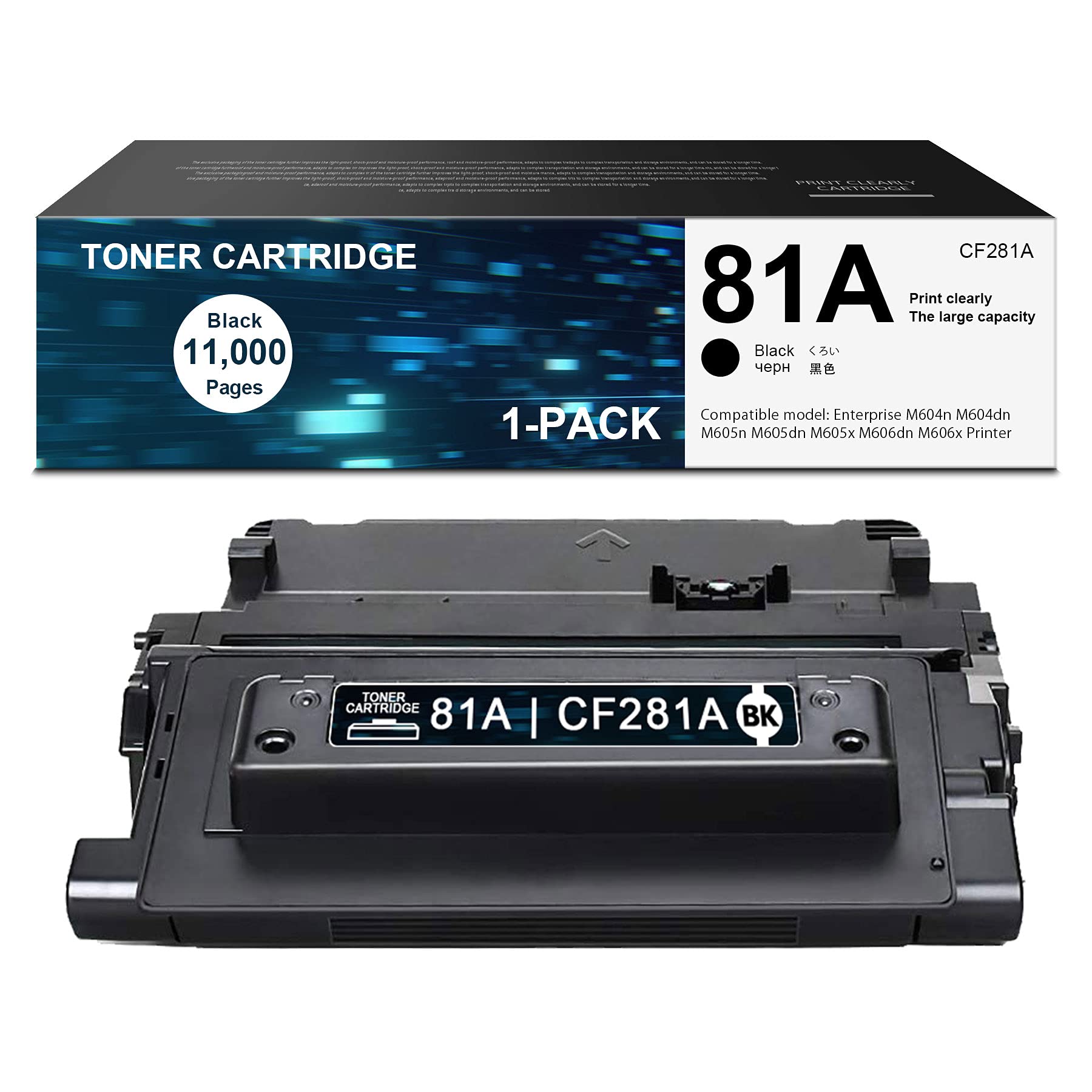 HP 81A CF281A Compatible Toner Cartridge Replacement (Black, 1 Pack) for HP Enterprise M604dn M604n M606x M630 Series Printers - Perfect for Office & High-Volume Printing Needs