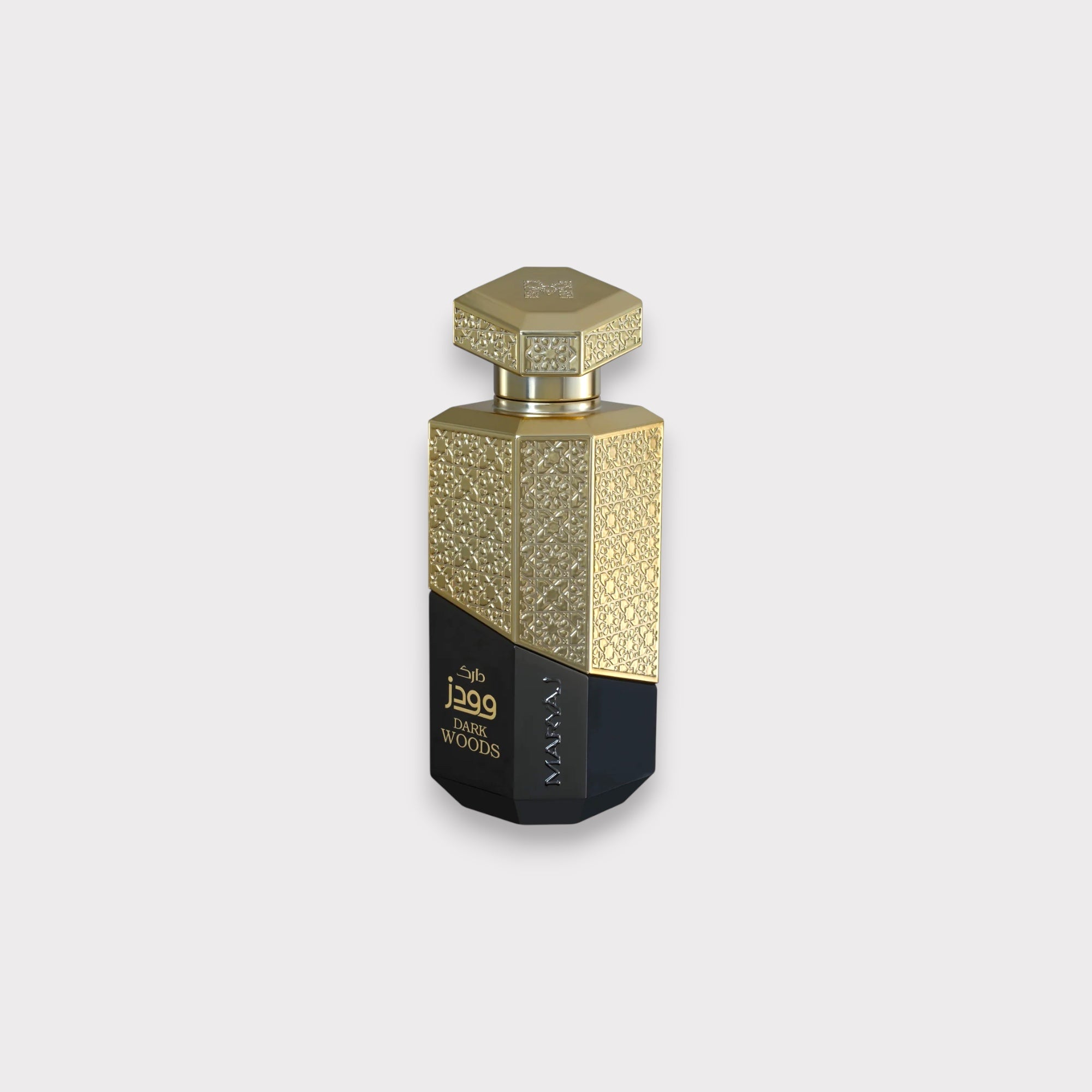Dark Woods Eau De Parfum for Men - Premium Long Lasting Woody Fragrance - Perfect for Date Night & Evening Events