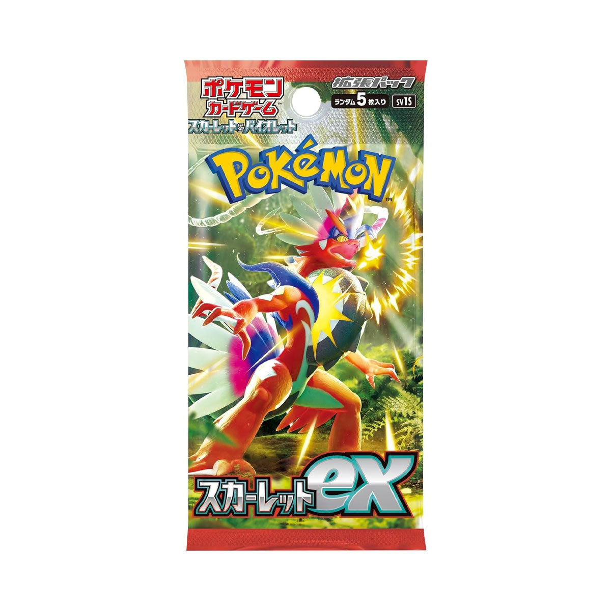 Pokemon Scarlet Booster Pack Japanese Version - Authentic Japanese Pokemon TCG Cards for Collectors & Battles - Perfect for Trading Card Game Enthusiasts and Gift Giving