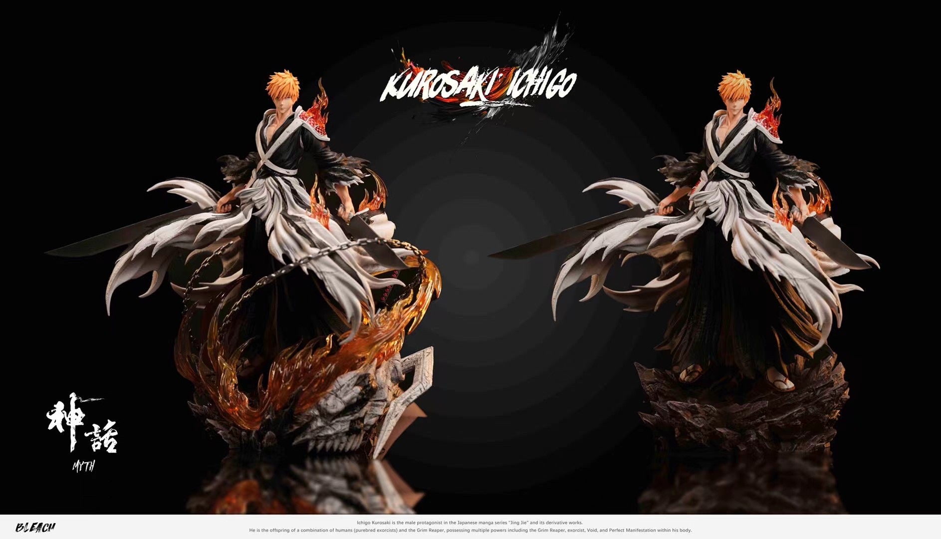 Myth Studio Ichigo Kurosaki Anime Figure - Bleach Cosplay Collectible for Fans | Perfect for Display, Gift Giving, and Anime Conventions