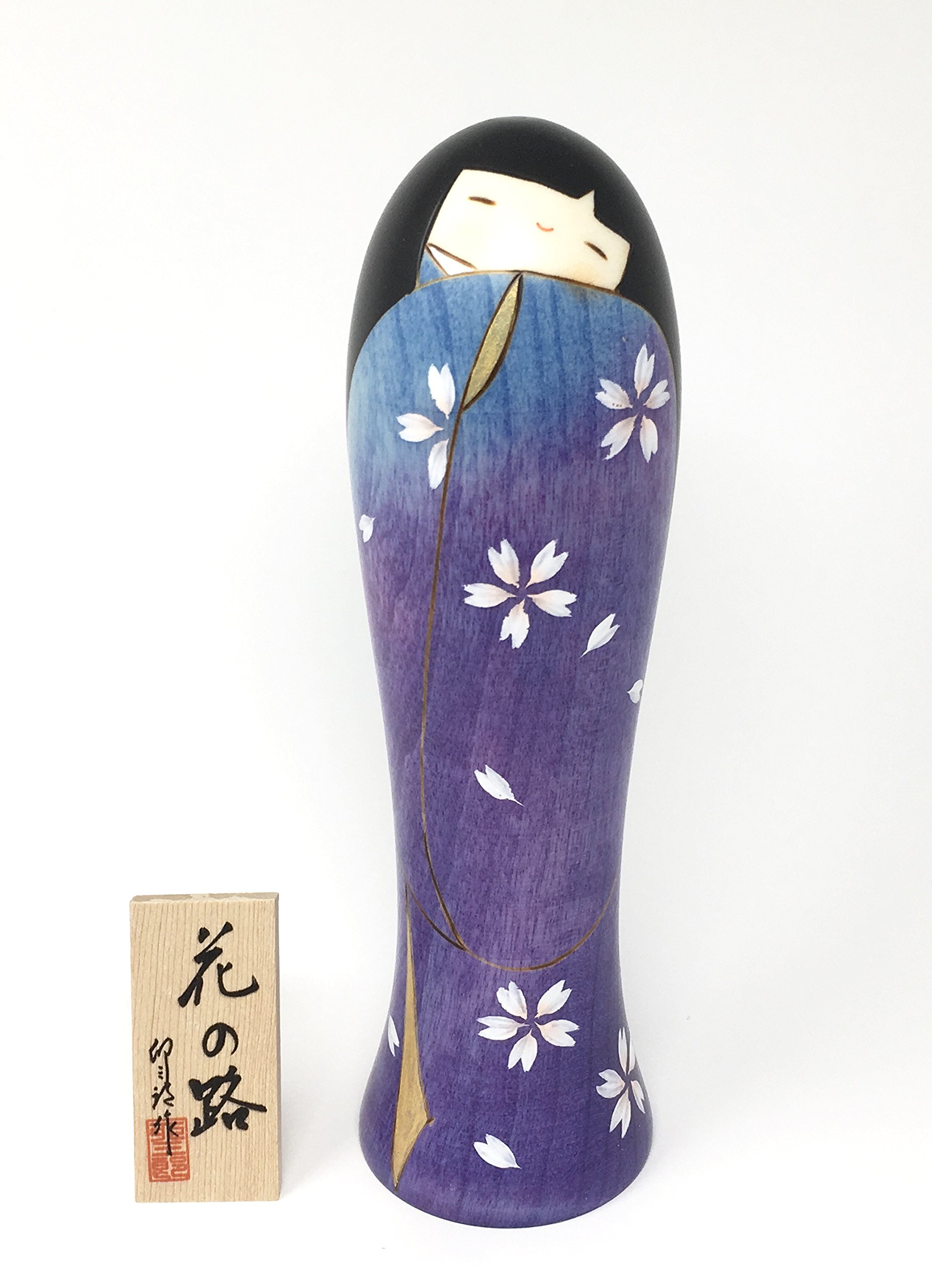 Purple Kimono Kokeshi Doll with Cherry Blossoms - Home Decor Gift