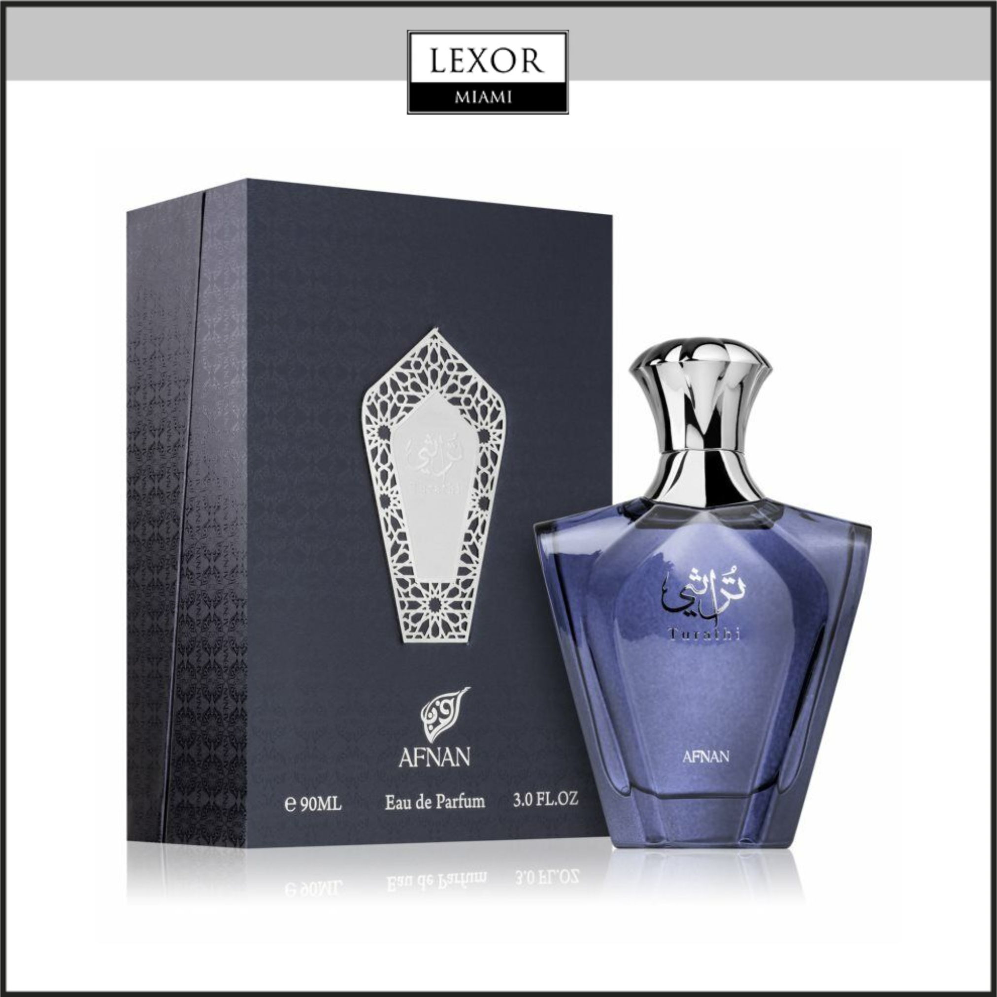 AFNAN TURATHI BLUE 3.0 Eau de Parfum for Men - Premium Long-Lasting Fragrance for Day & Night Wear, Office & Special Occasions