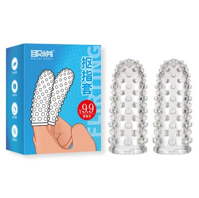 Premium Silicone BDSM G-Spot & Clitoral Stimulator - Dual Anal & Vaginal Pleasure Finger Sleeve Sex Toy for Women & Couples (2PCS) - Soft Flexible Vibrator Accessories for Enhanced Solo Play & Intimate Couples Experience