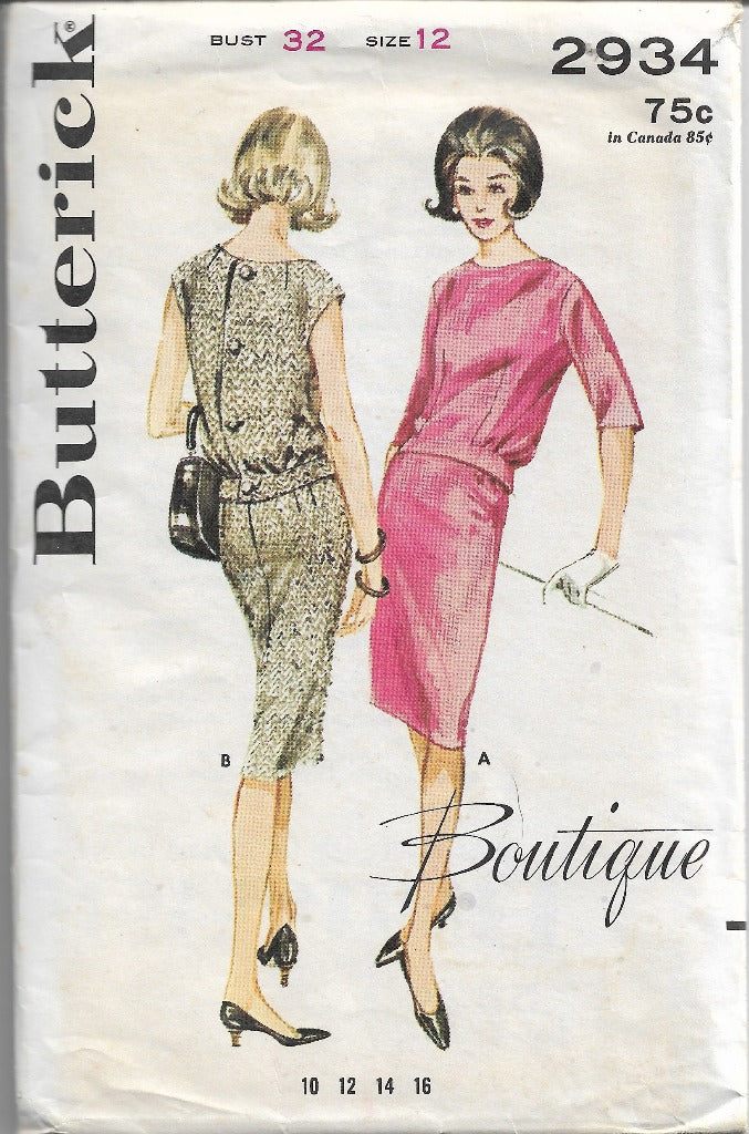 Vintage Butterick 2934 Sewing Pattern - 1960s Ladies Back Button Dress with Button Closure | Retro Fashion DIY Dressmaking for Parties & Special Occasions