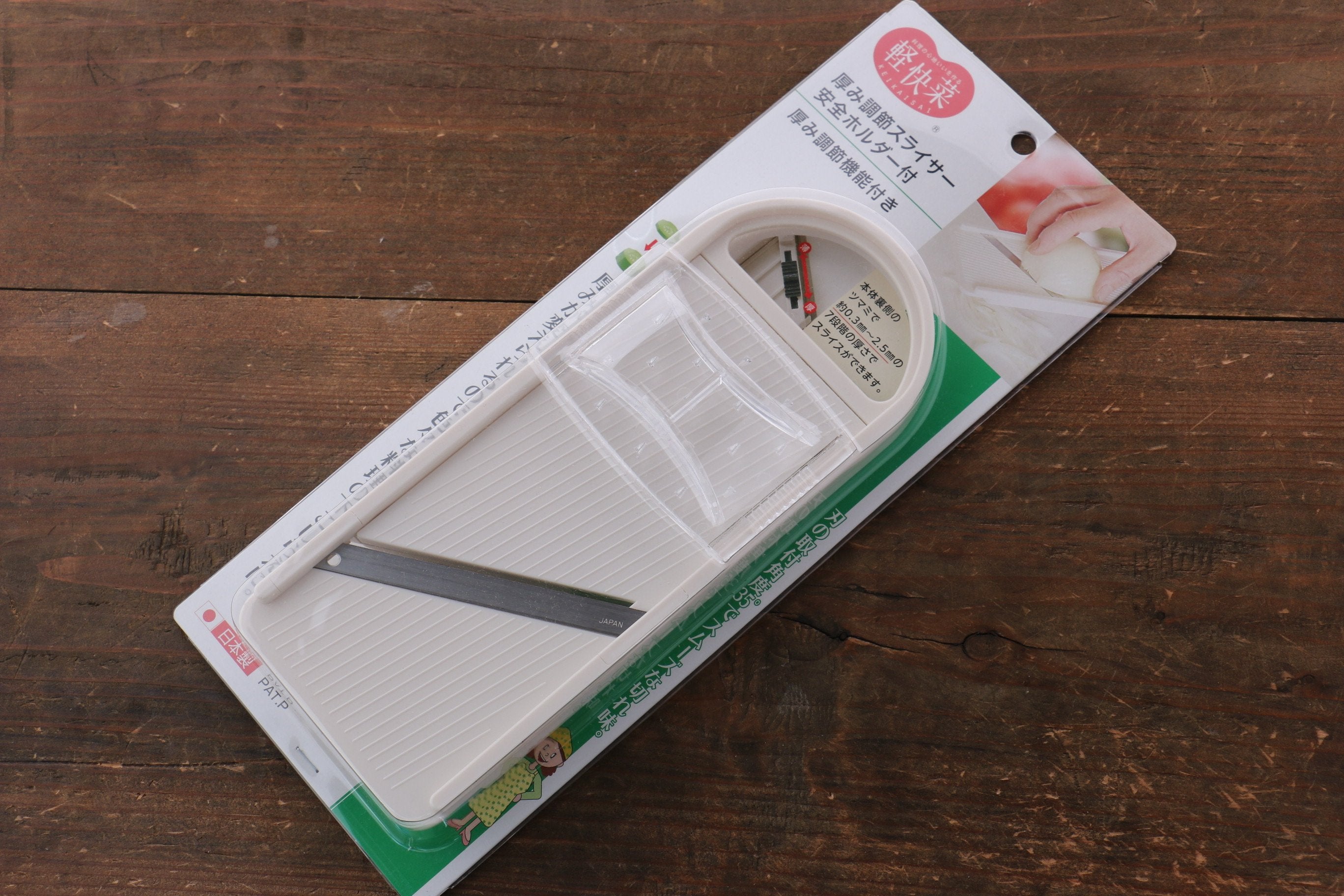 Benriner Japanese Mandoline Slicer - Ultra Sharp Stainless Steel Blade for Perfect Vegetable & Fruit Cuts - Ideal for Salads, Garnishes & Meal Prep
