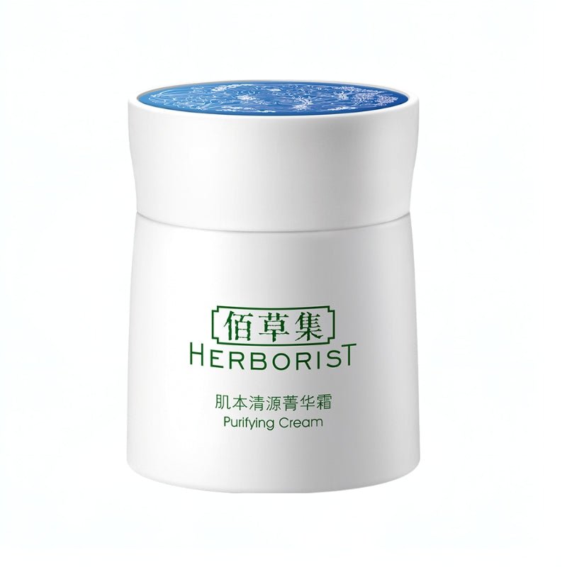 HERBORIST Moisturizing Hydrating Purifying Facial Cream - Deep Hydration for Dry & Sensitive Skin - Perfect for Daily Skincare Routine & Nighttime Repair